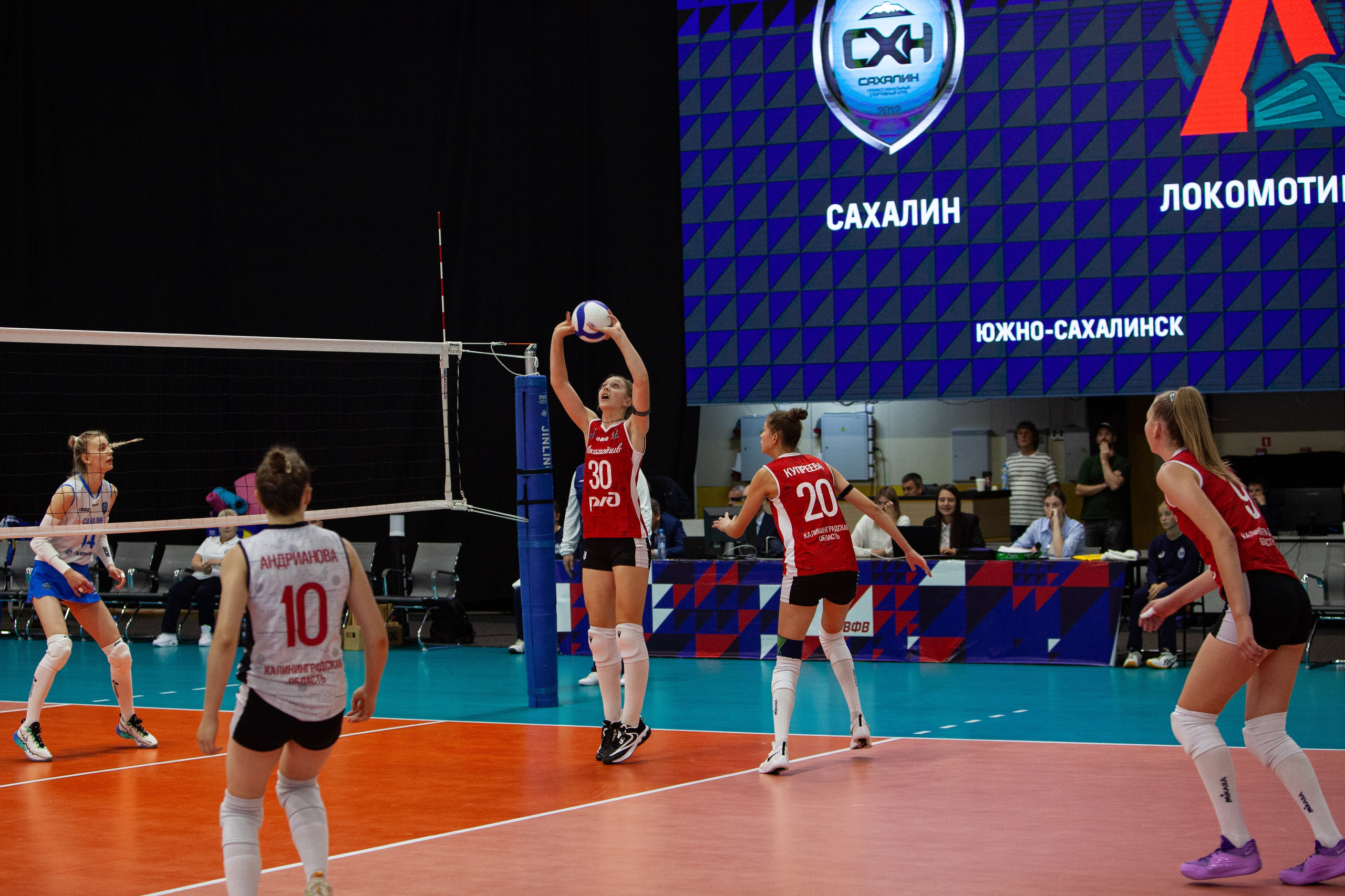 Один день из тура чемпионата России по волейболу. Кутузов Евгений Фотограф в Южно-Сахалинске