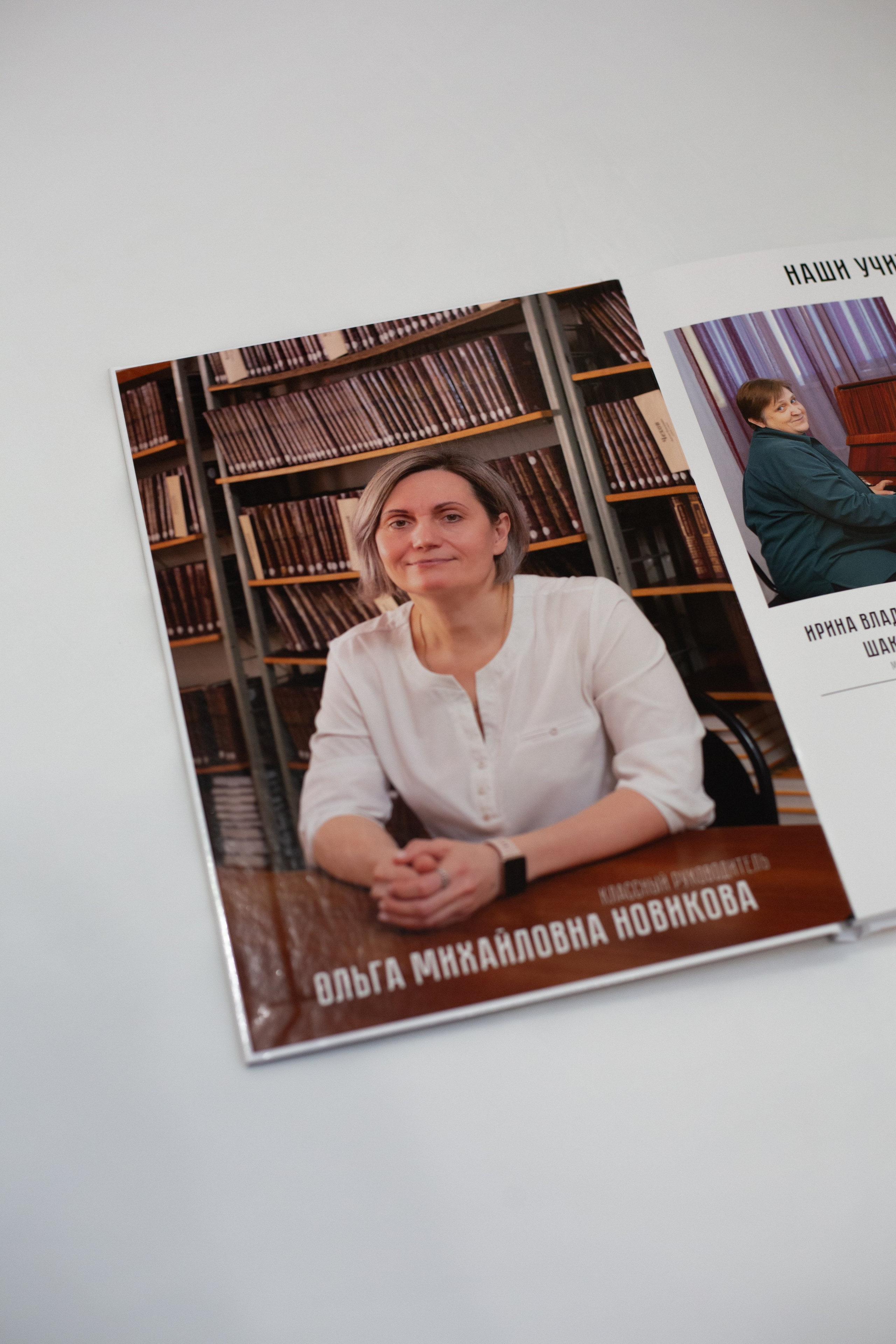 Выпускные альбомы для старших классов. Фотограф в Пермском крае Матвей Раттер