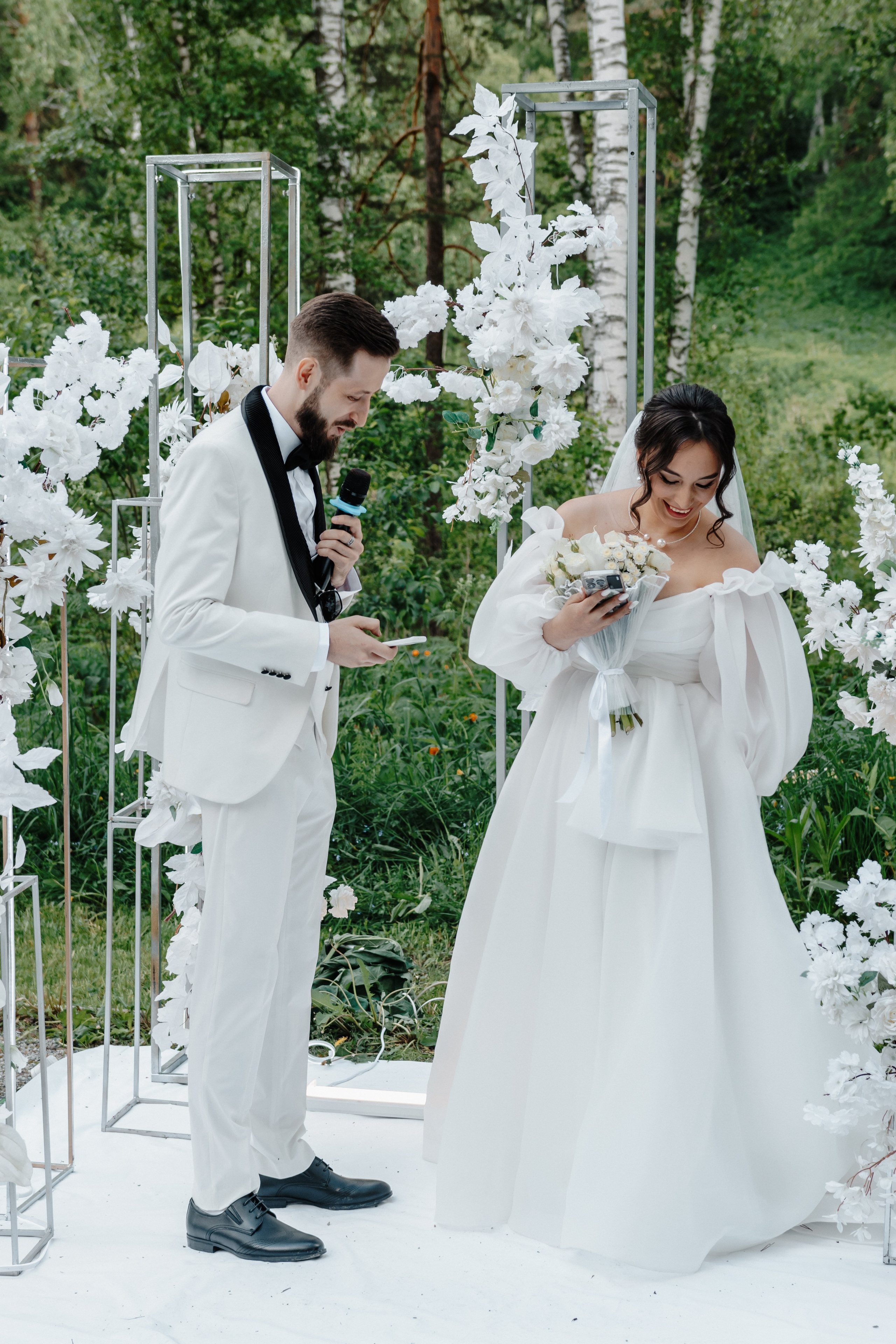 Свадьба Степана и Дарьи