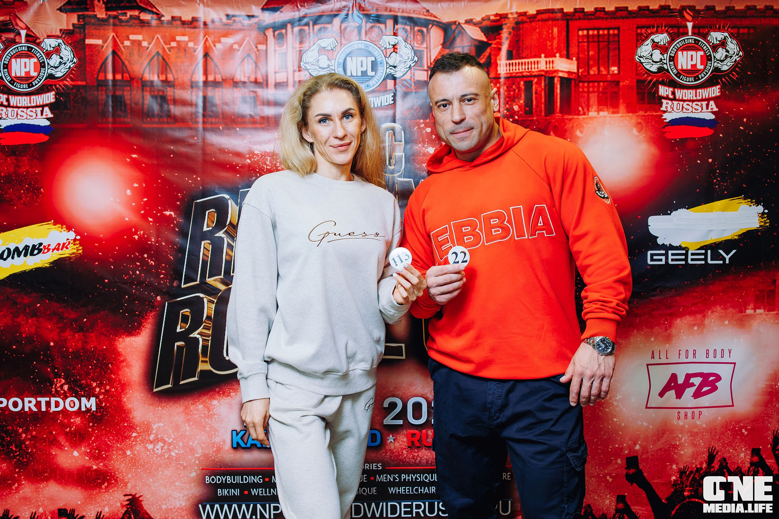 Регистрация на NPC Regional Royal Cup. One Media Life: фоторепортажи, фотоотчеты с мероприятий и заведений