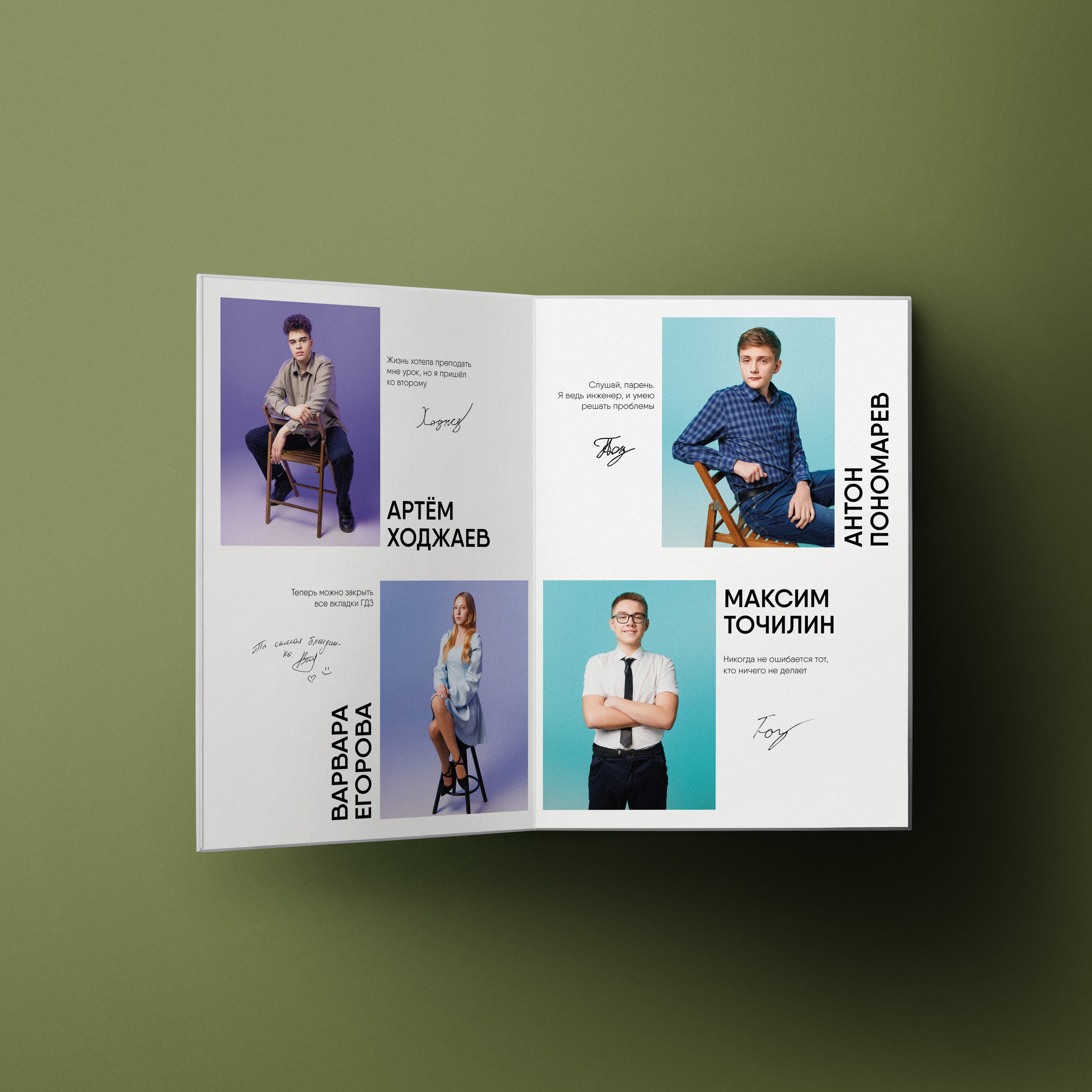 Альбом XL. Выпускные альбомы клевербук Воронеж