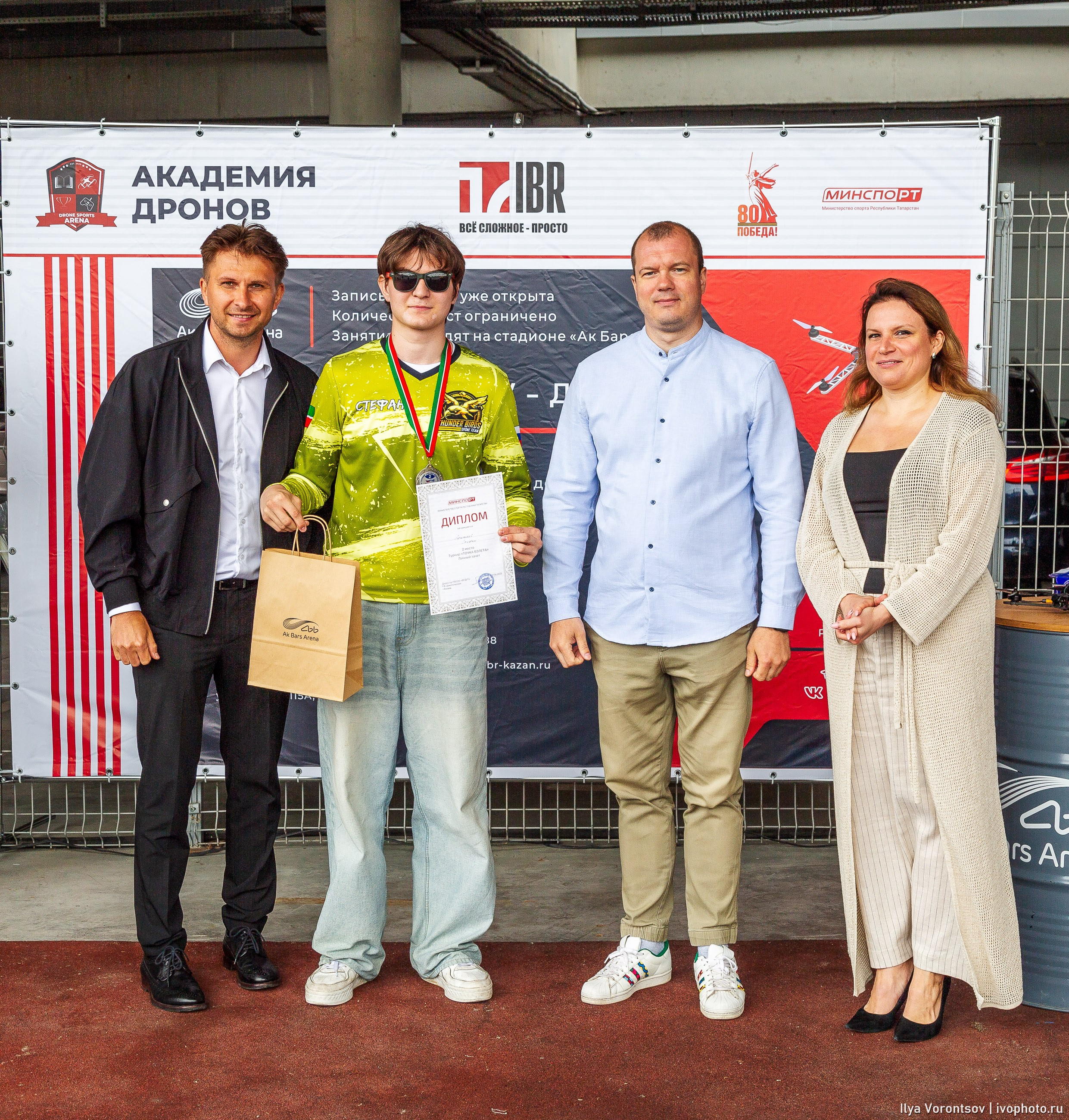 Открытие уличной площадки для полетов «Точка Взлета» в «Академии Дронов» Ак Барс Арена. Фотограф в Казани Воронцов Илья