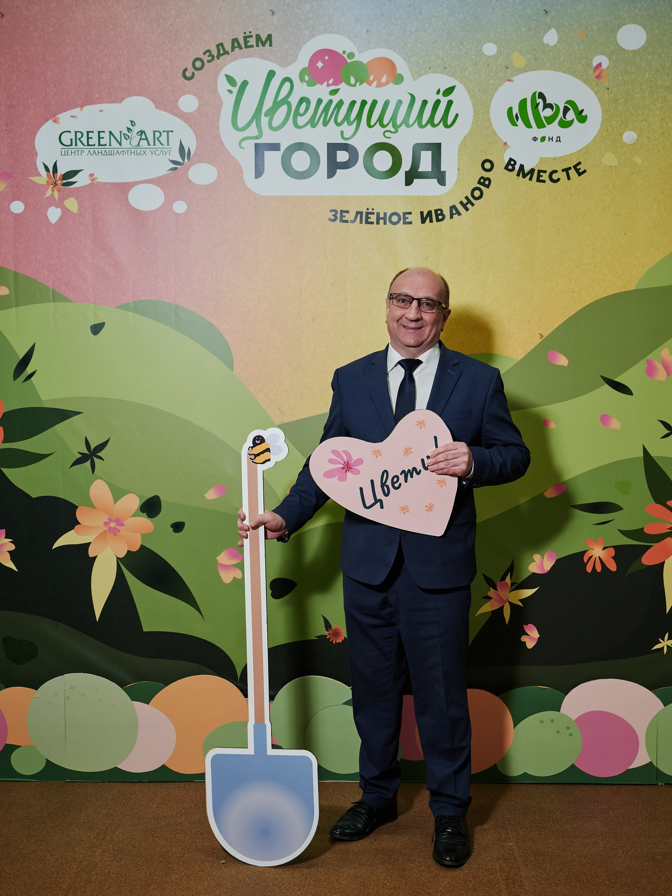 Ива Фонд — Цветущий город город Иваново. Фотограф в Иваново: Каталожная съемка одежды и постельного белья, Wildberries