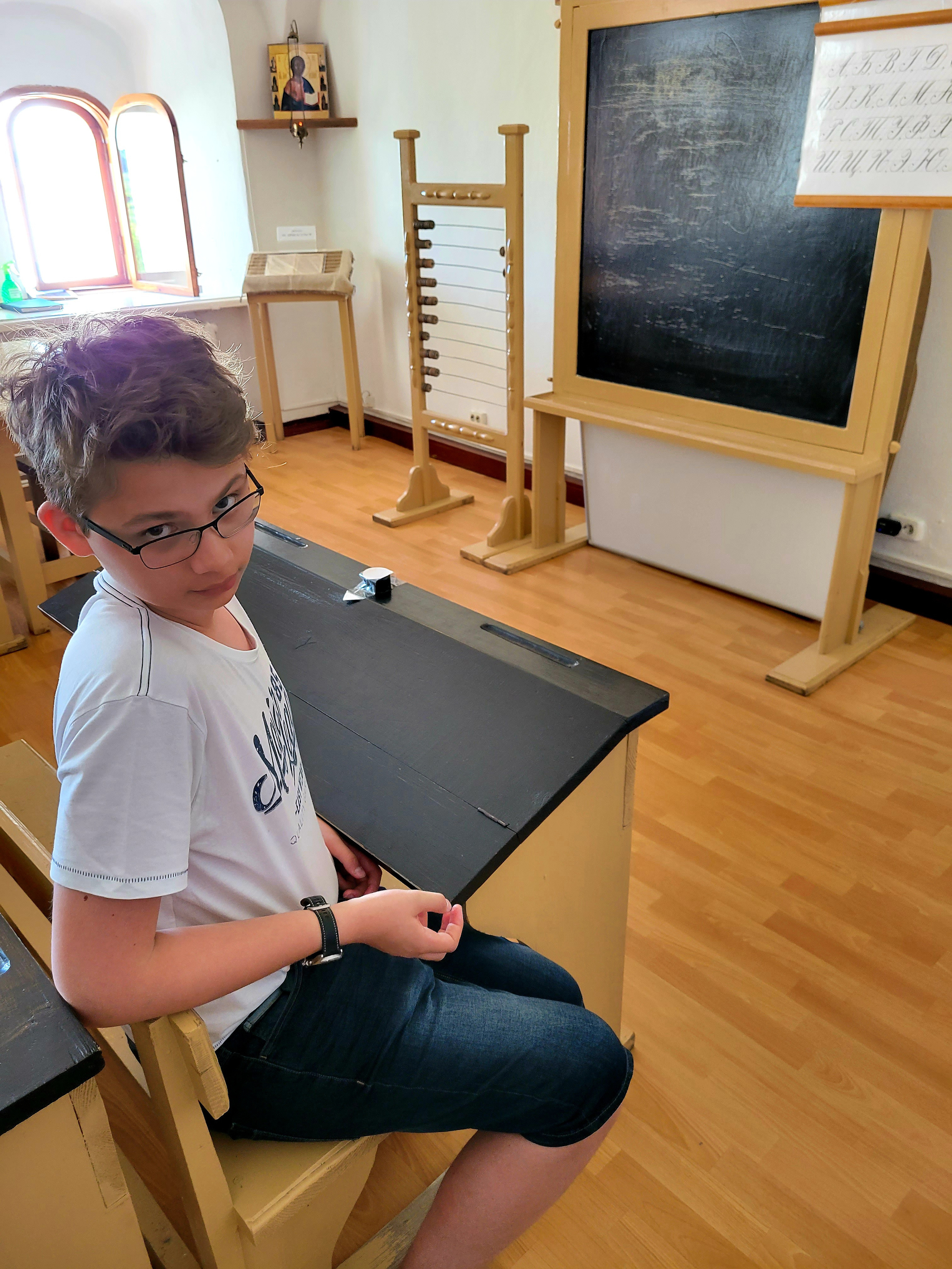 Церковно-приходская школа :)