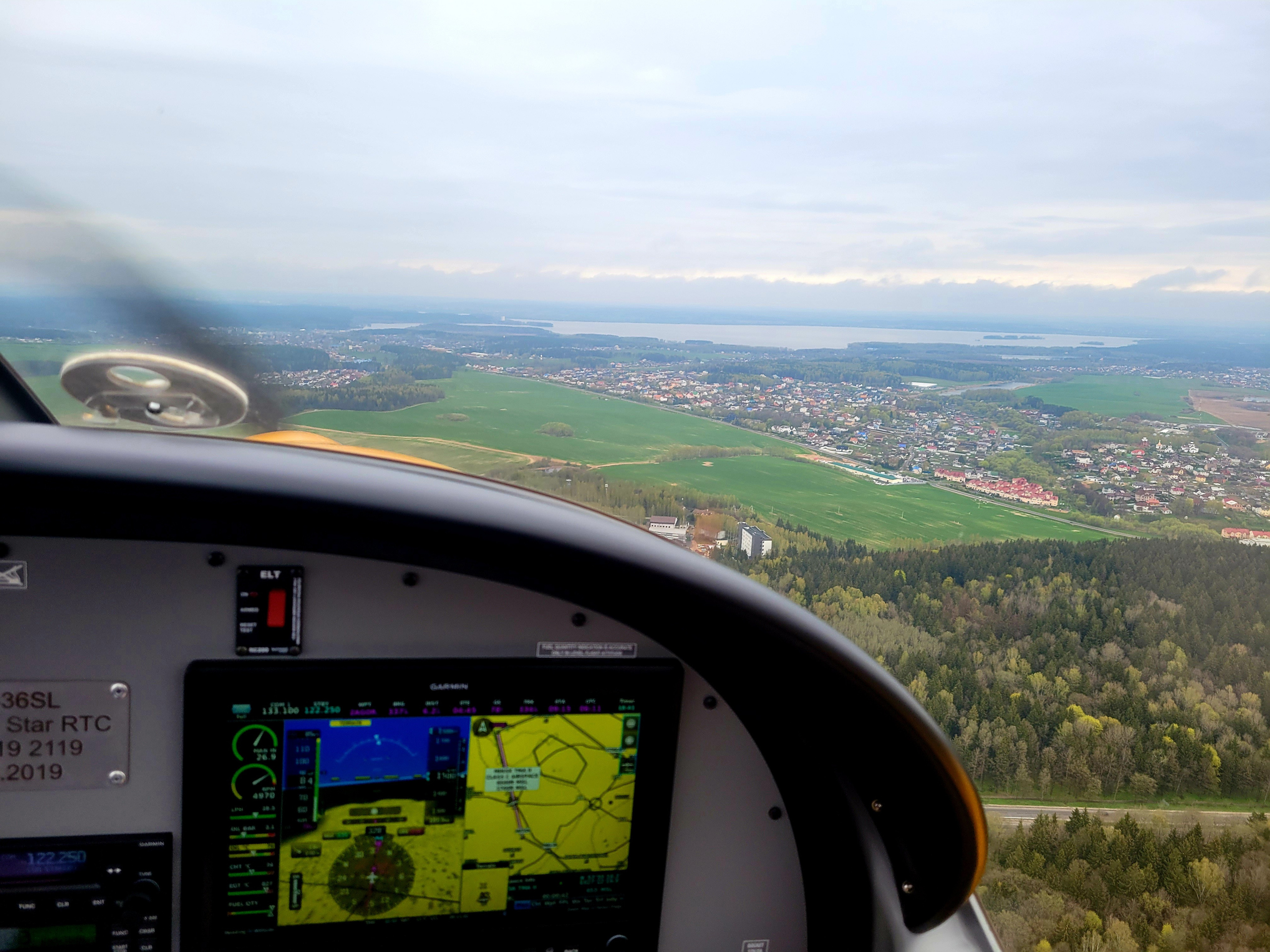 Minsk. Flight around city. 05/22. Walk&Fly with Batay