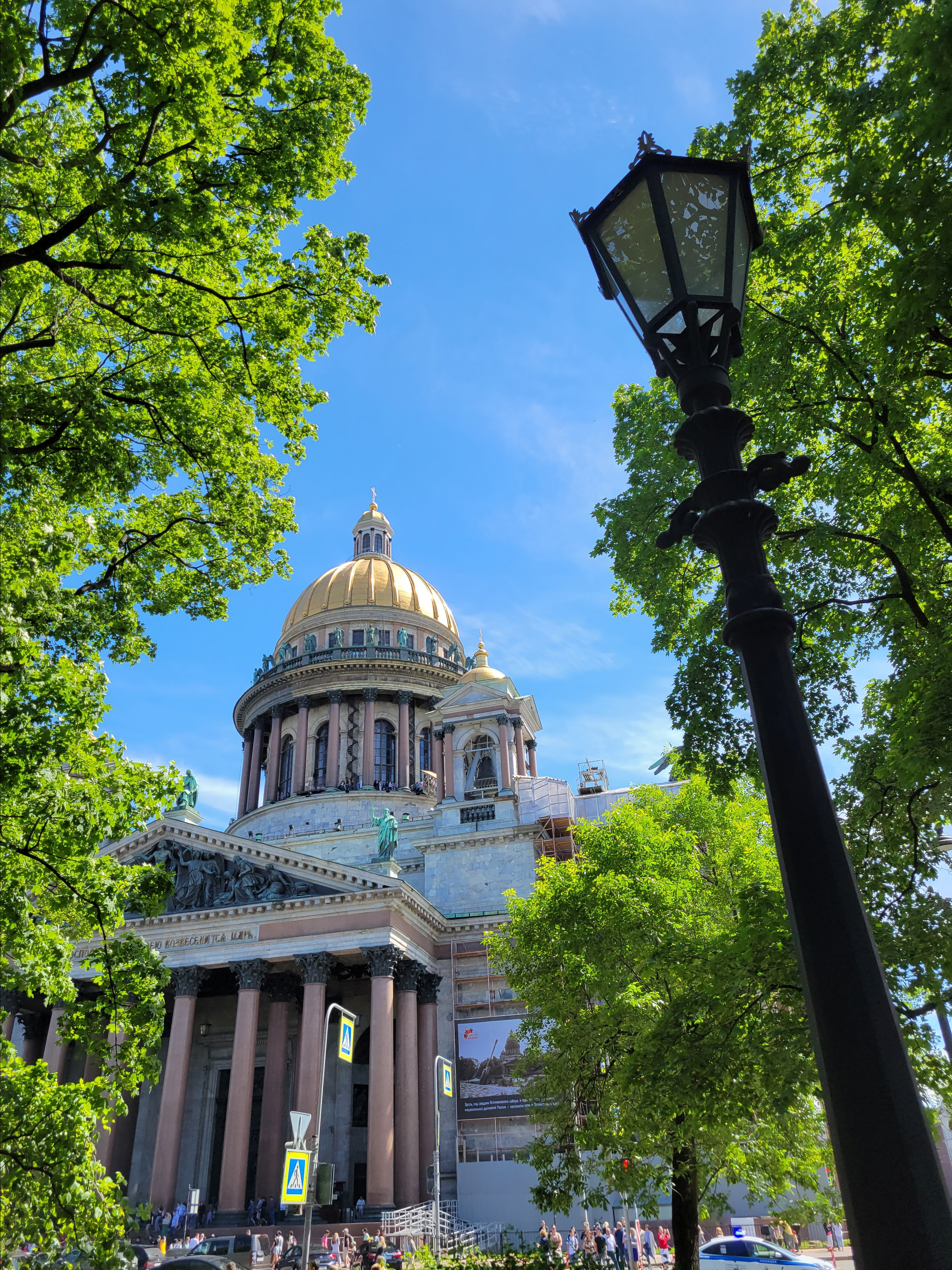 Прогулка вокруг Иссакия и домой. Через 3 дня обратно, на футбол