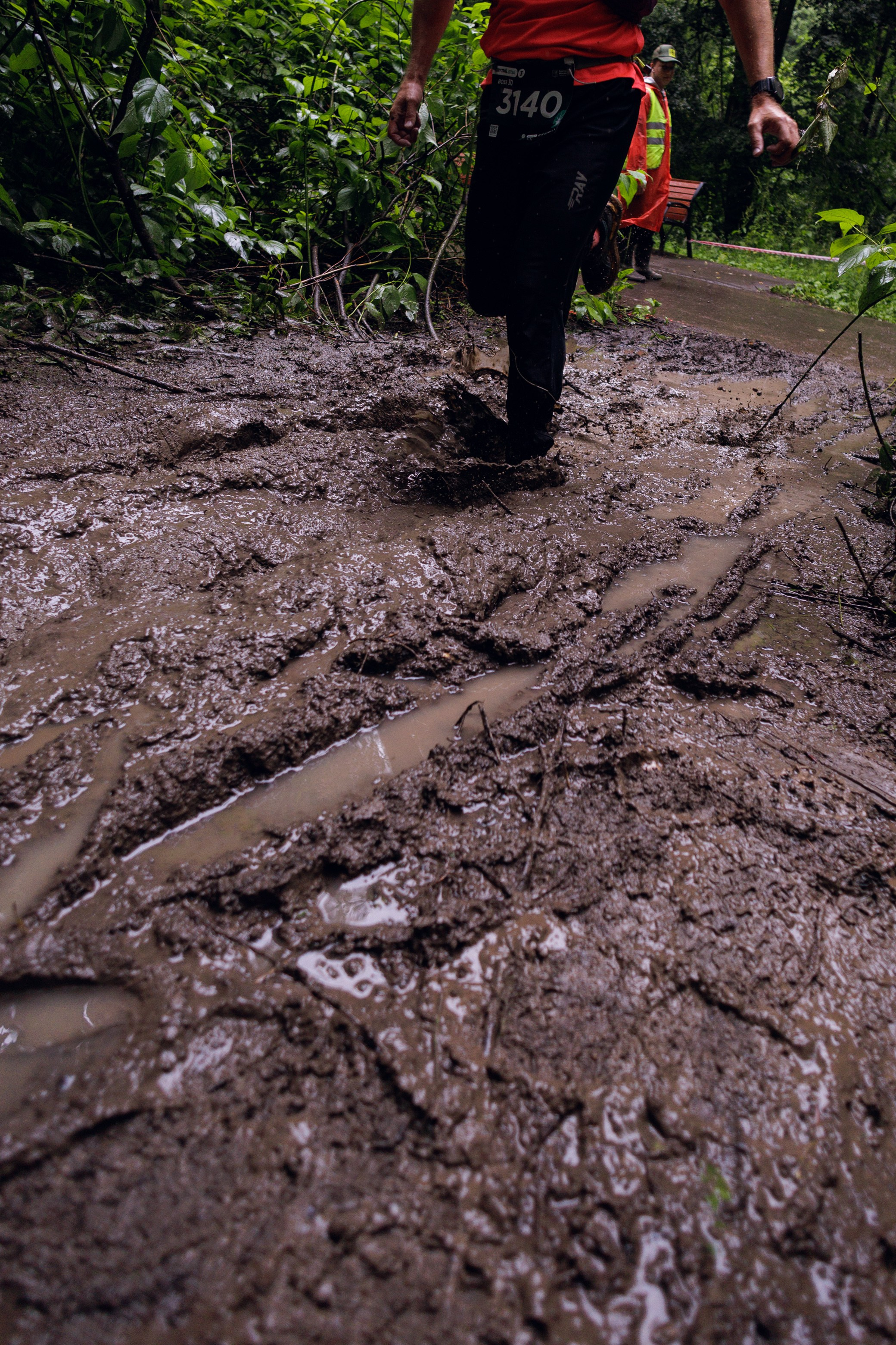 CityTrail Битца от Wild Trail