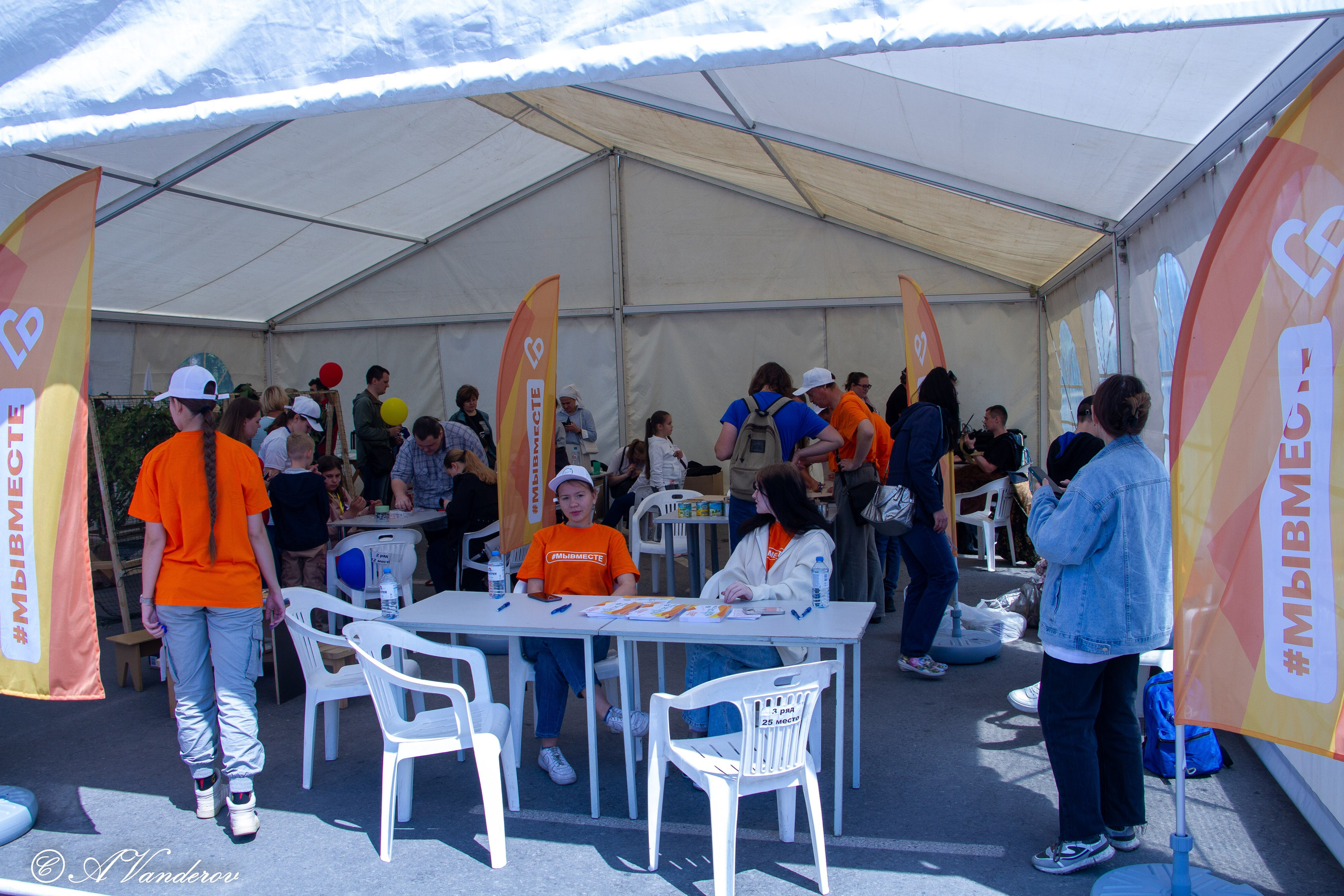 День России 12.06.2023. Фотограф Омск | Александр Вандеров