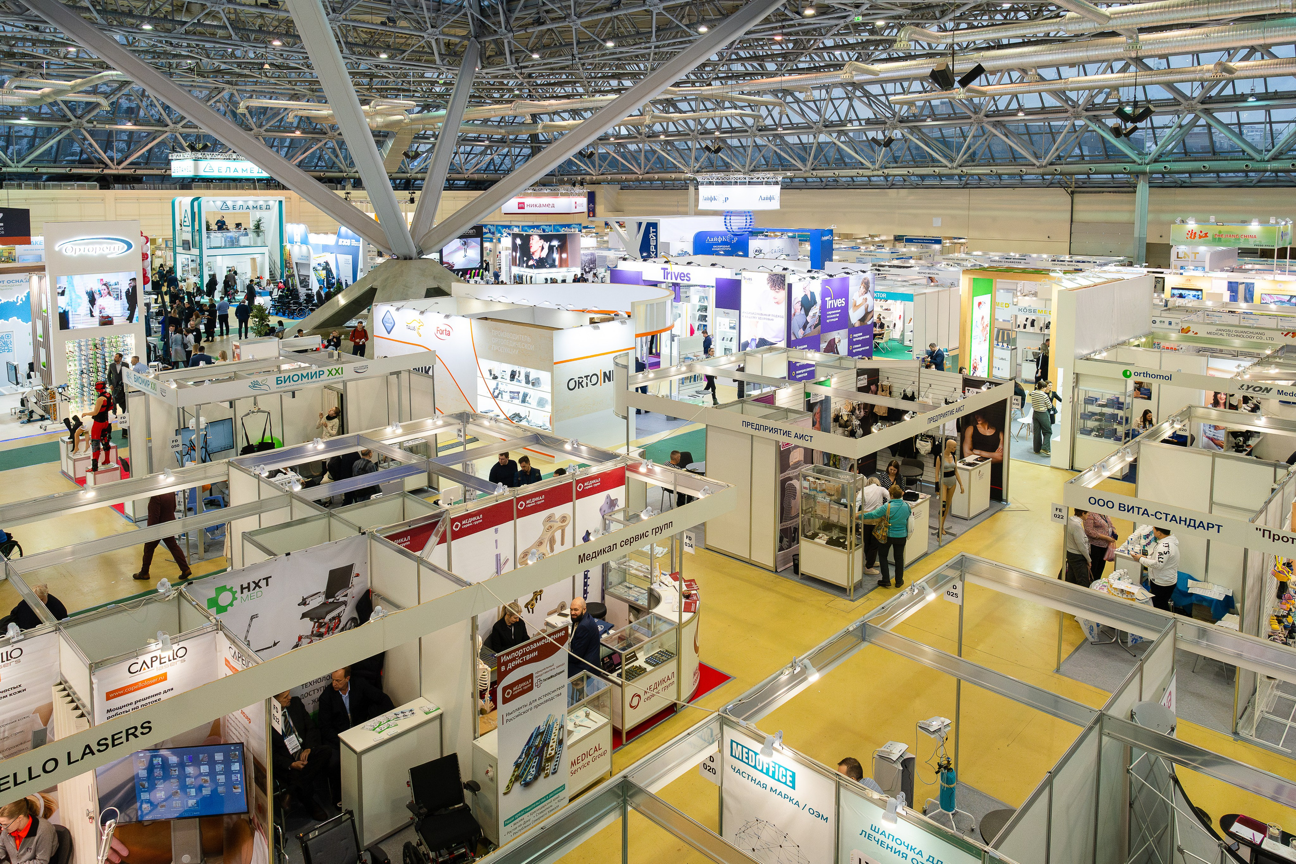 Фотограф b2b на выставки, конференции, форумы в Москве