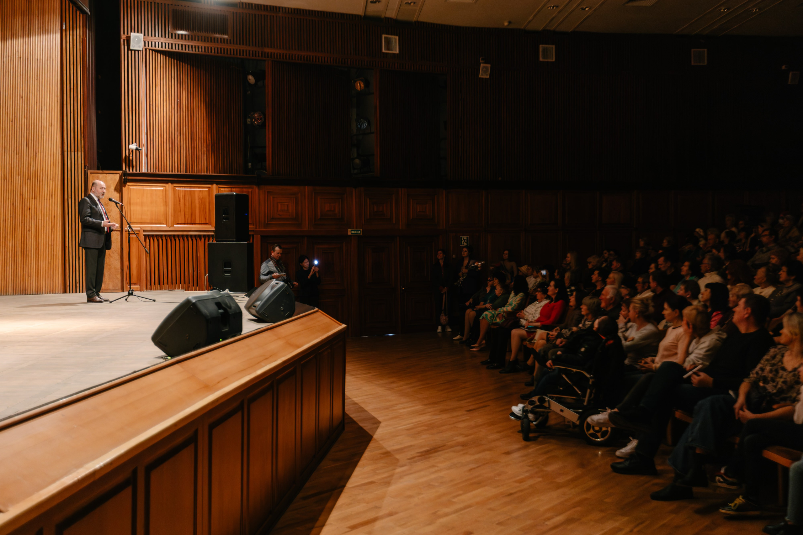 Фотоотчет с благотворительного концерта в Органном зале в Сочи. Репортажный фотограф в Москве, Сочи и Санкт-Петербурге