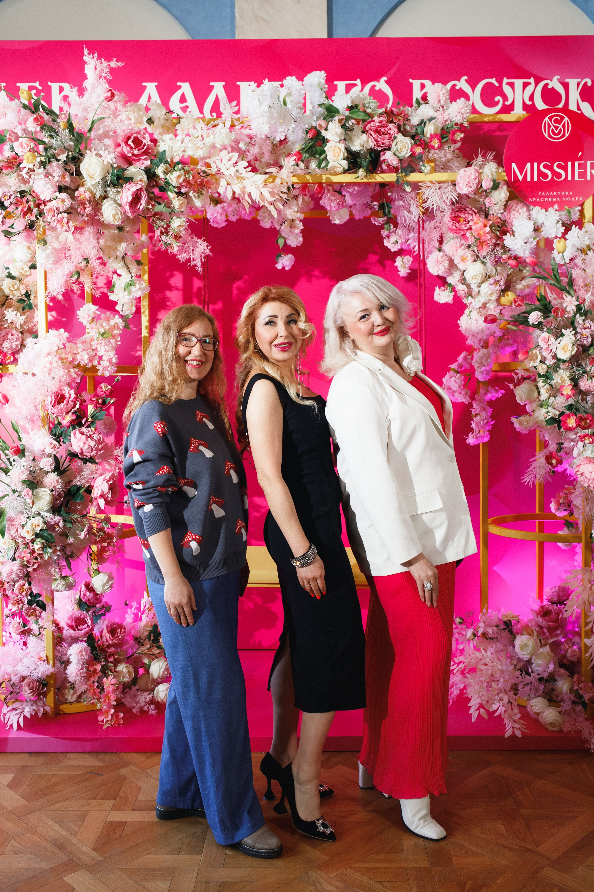 КОРОЛЕВА ДВ 2024 (ФИНАЛ. ЧАСТЬ I). СВОИ. ФОТООТЧЕТЫ-СОБЫТИЯ-МЕСТА