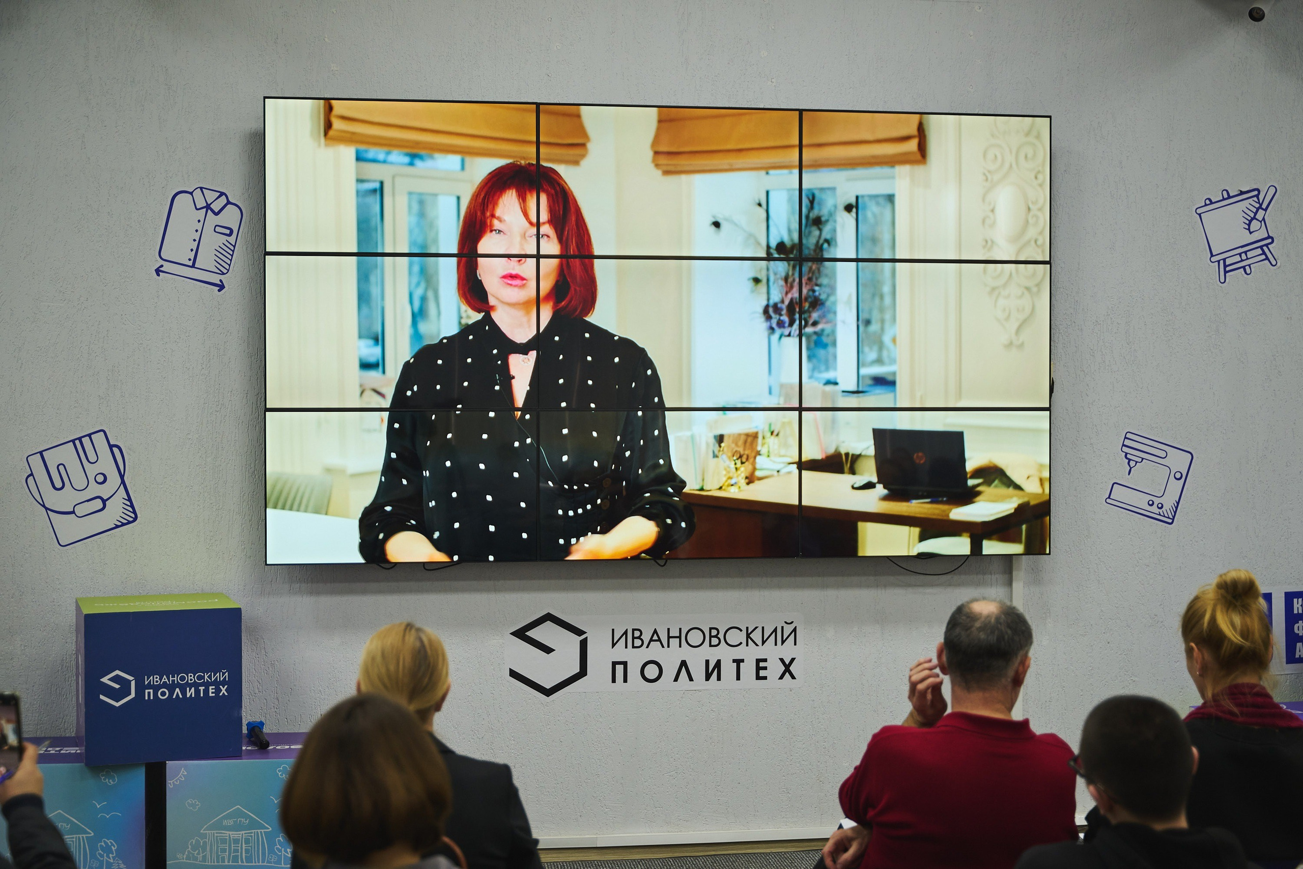 Ива Фонд — Цветущий город город Иваново. Фотограф в Иваново: Каталожная съемка одежды и постельного белья, Wildberries