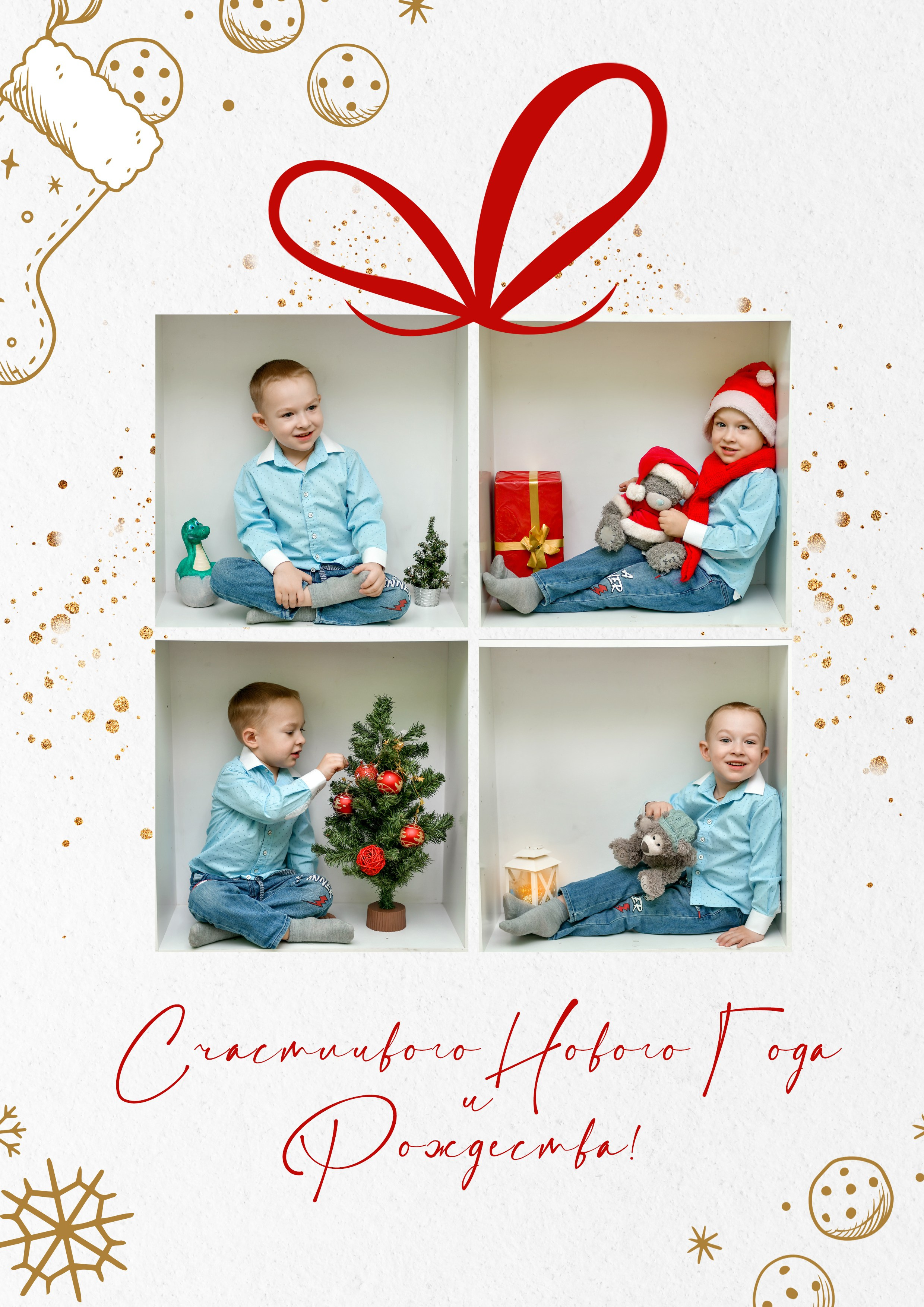 Новогодняя фотосессия в детском саду. Семейный и детский фотограф Татьяна Перевалова