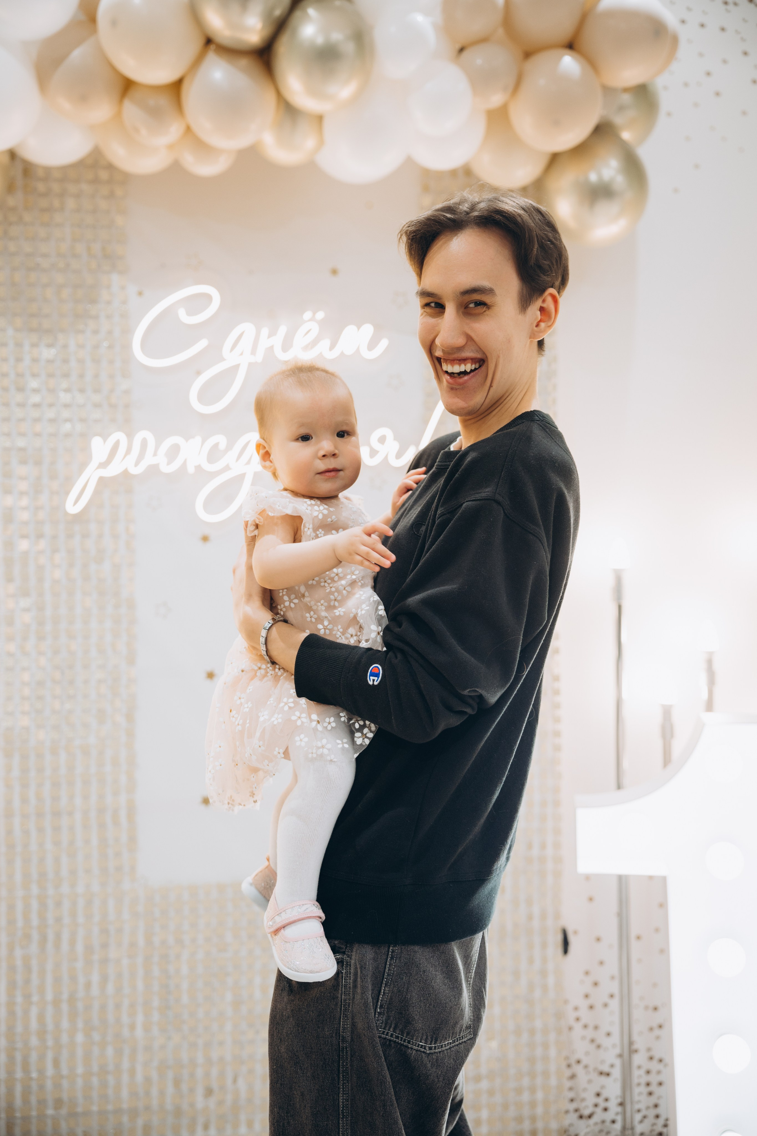 Аюне год. Свадебный, семейный фотограф в Иркутске Светлана Макаричева