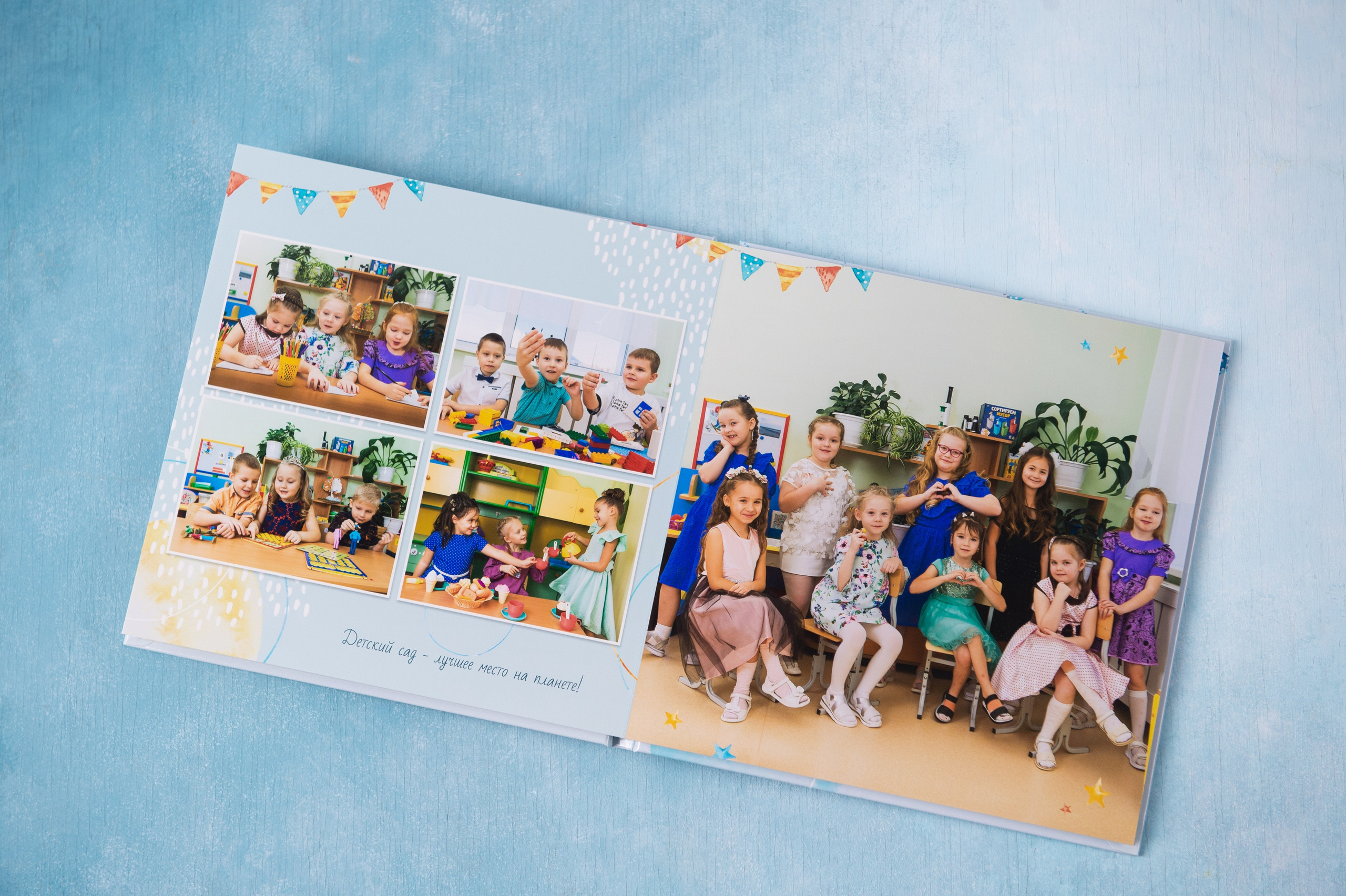 Выпускные альбомы для самых маленьких