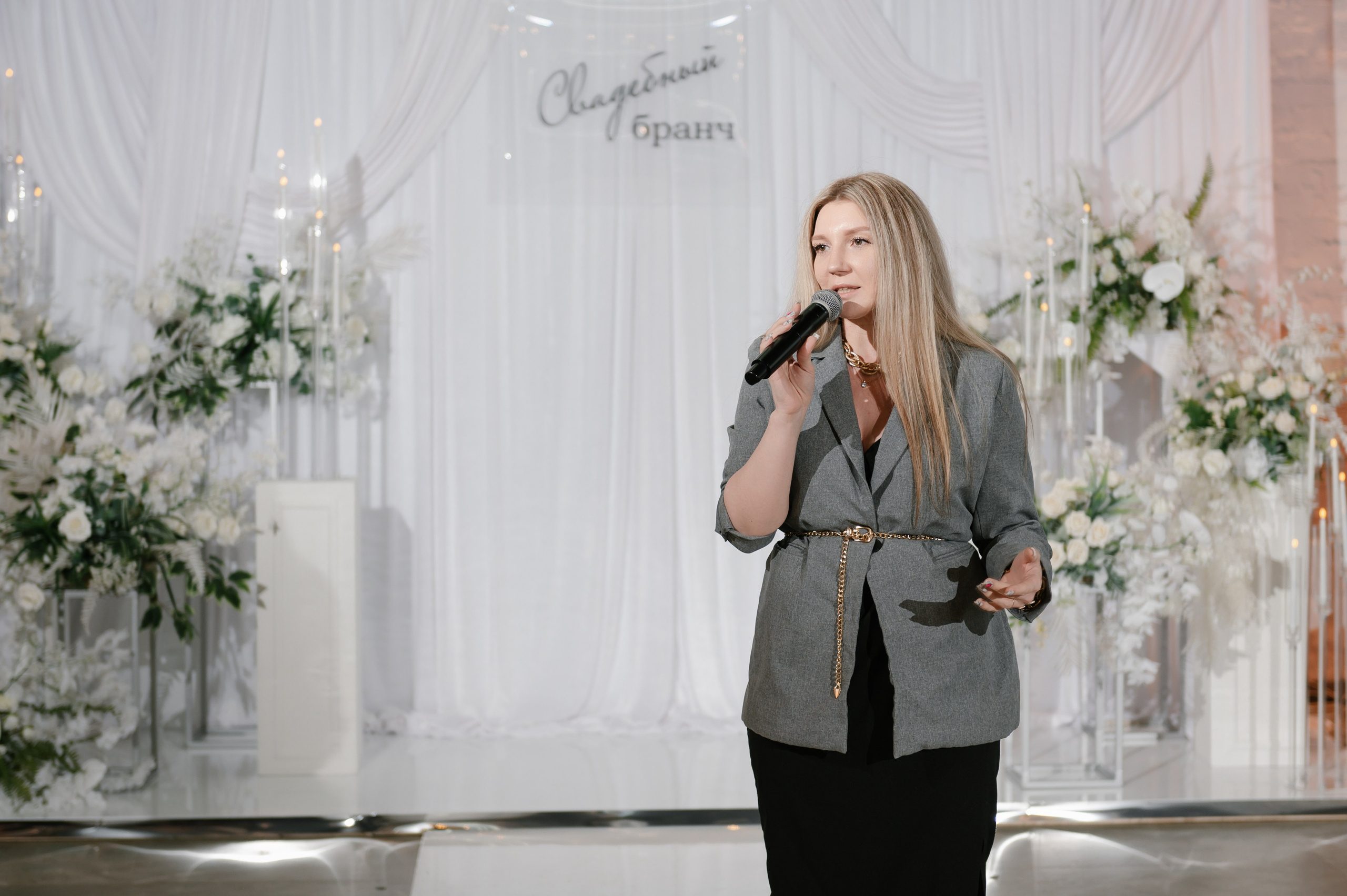 Свадебный бранч 2025. Женский и свадебный фотограф Сызрань и Самарская область