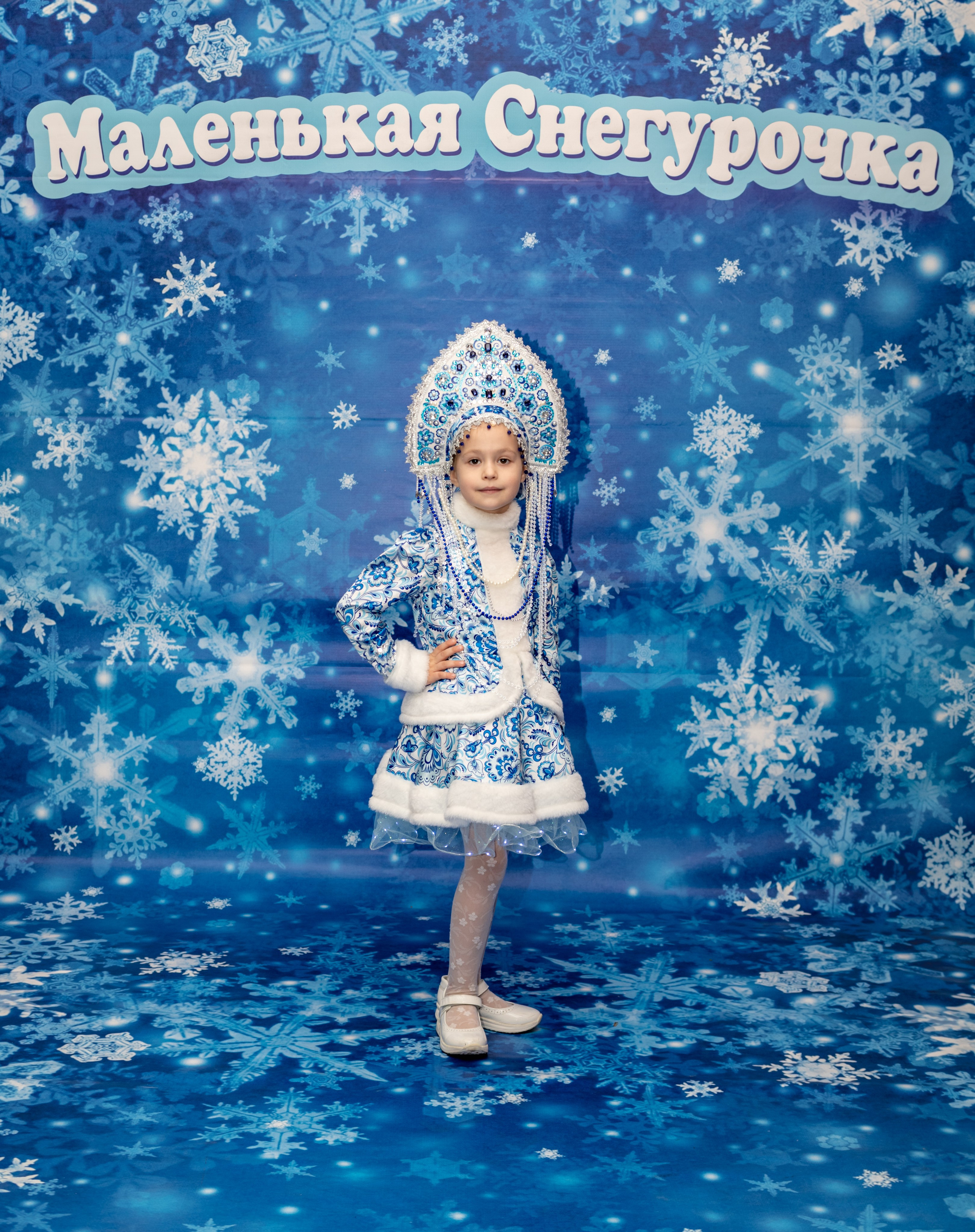 Фотосессия Маленьких Снегурочек. Фотограф в Красноярске. Портреты, семья, прогулки по городу и ваши праздники