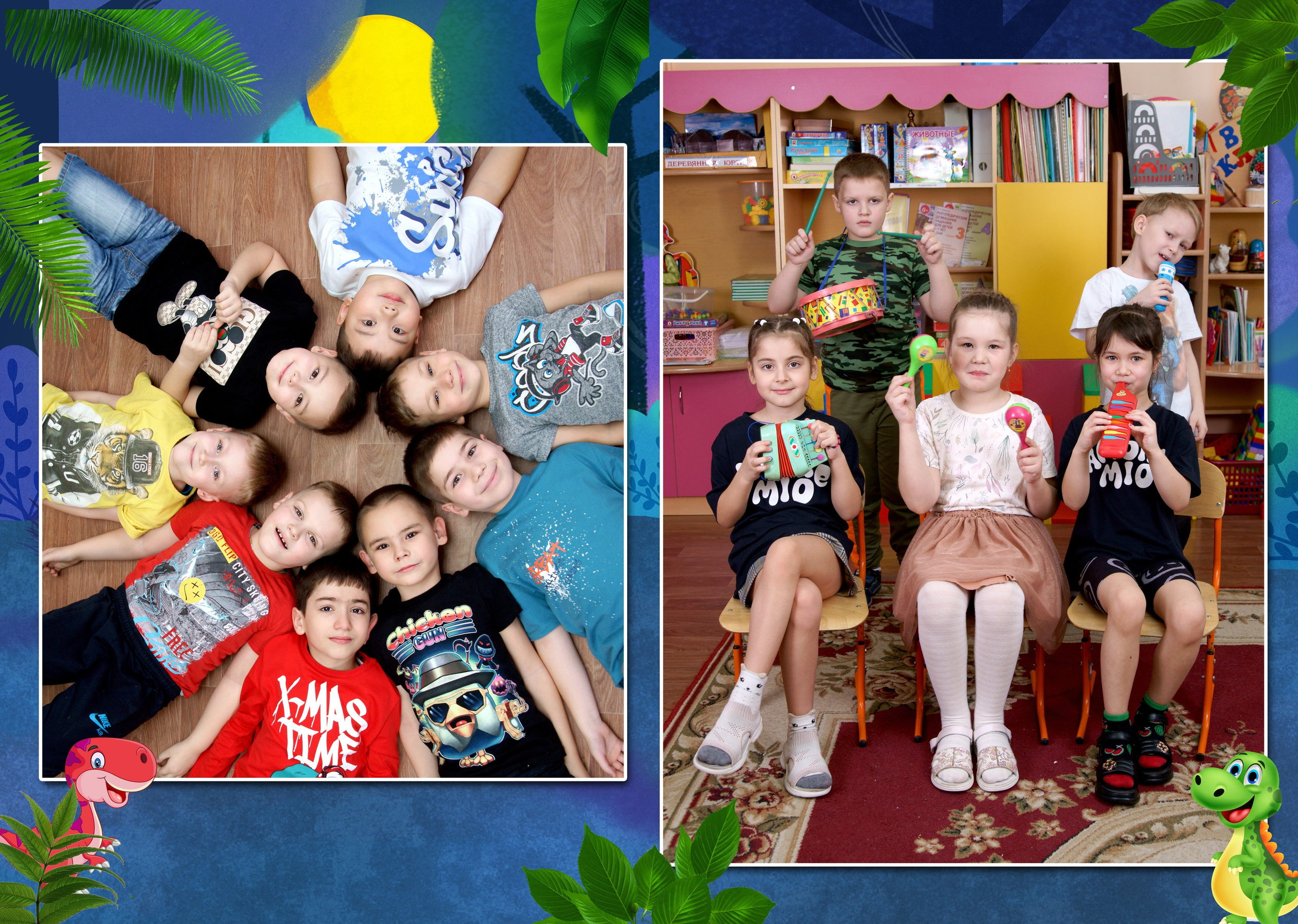 Дизайны выпускных альбомов для детского сада