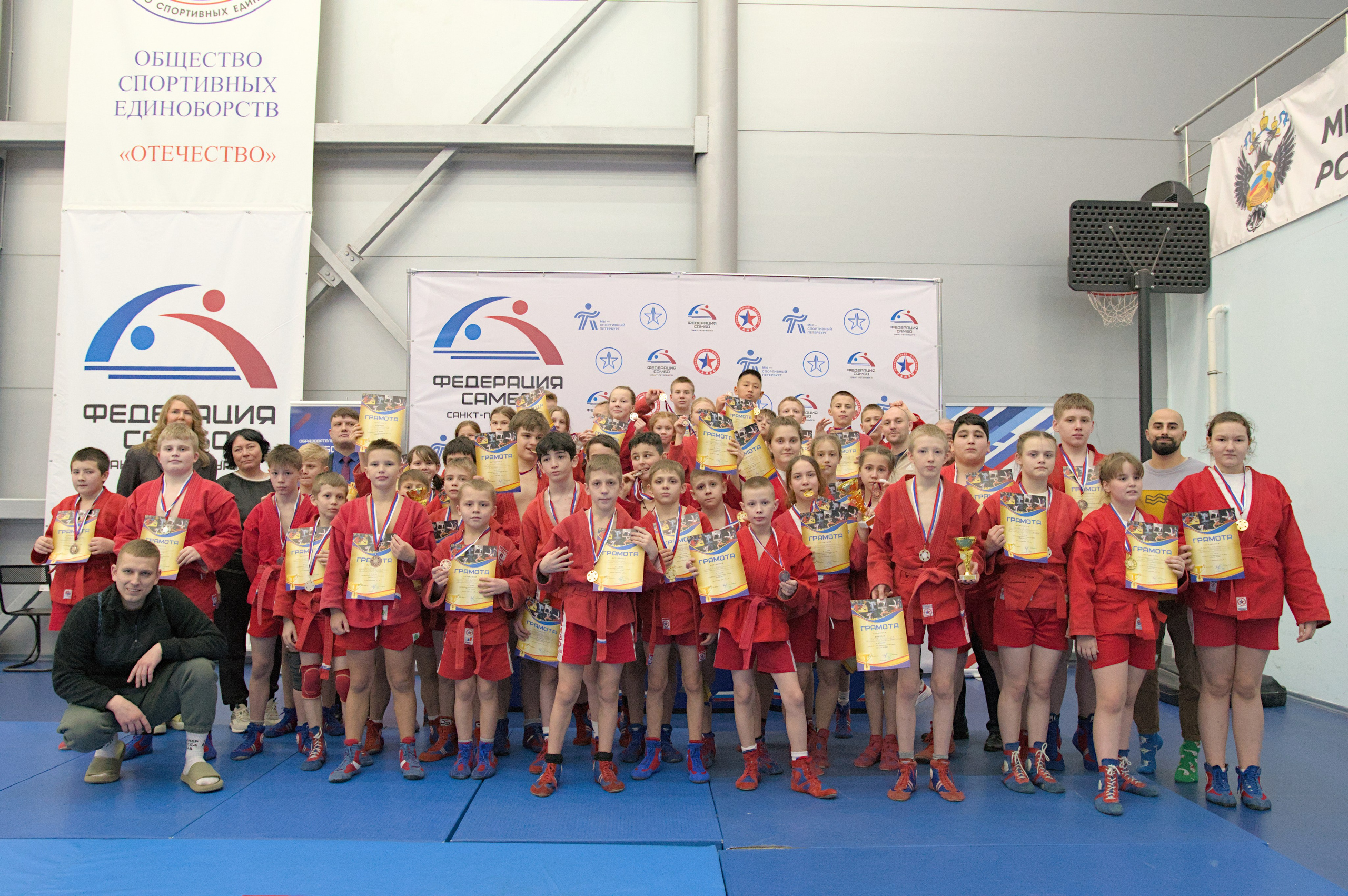 Самбо. Региональные соревнования «Невские звезды». Фото детских спортивных мероприятий и всякое интересное через объектив