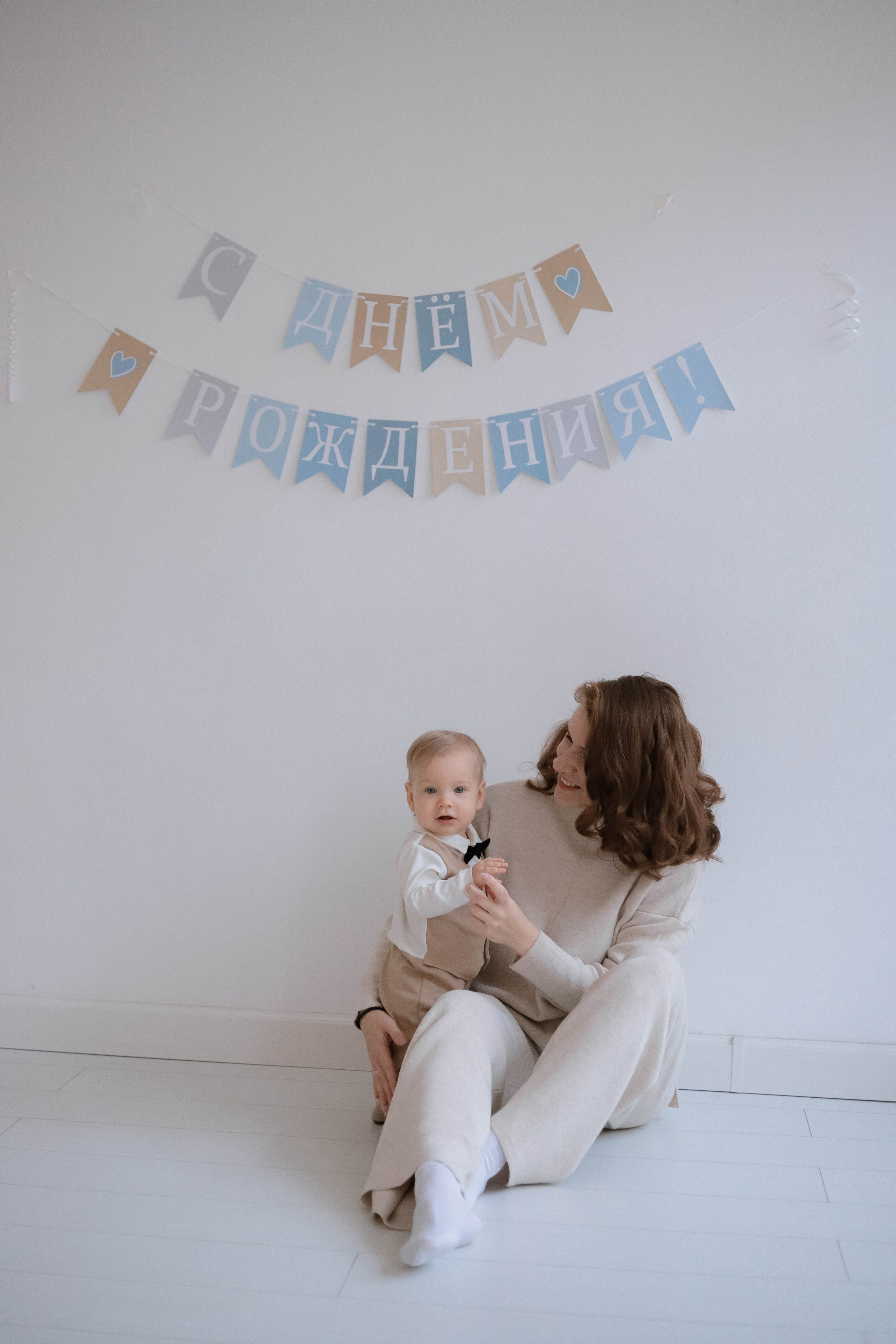 Первый годик малышей. Свадебный, семейный и детский фотограф в Люберцах Зайцева Анастасия