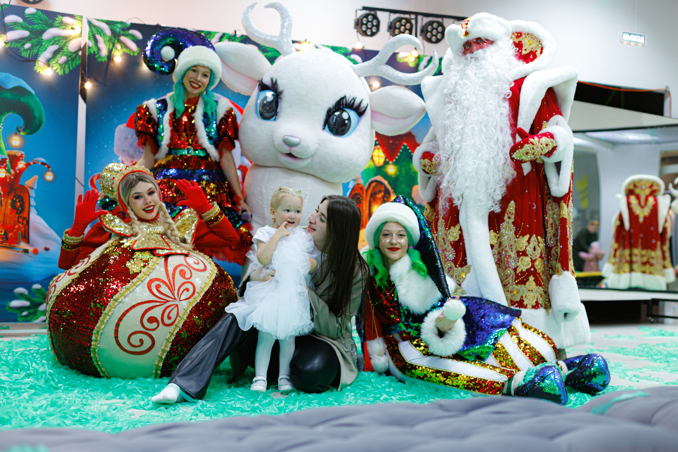 HAPPY NEW YEAR PART/3. Photokarish