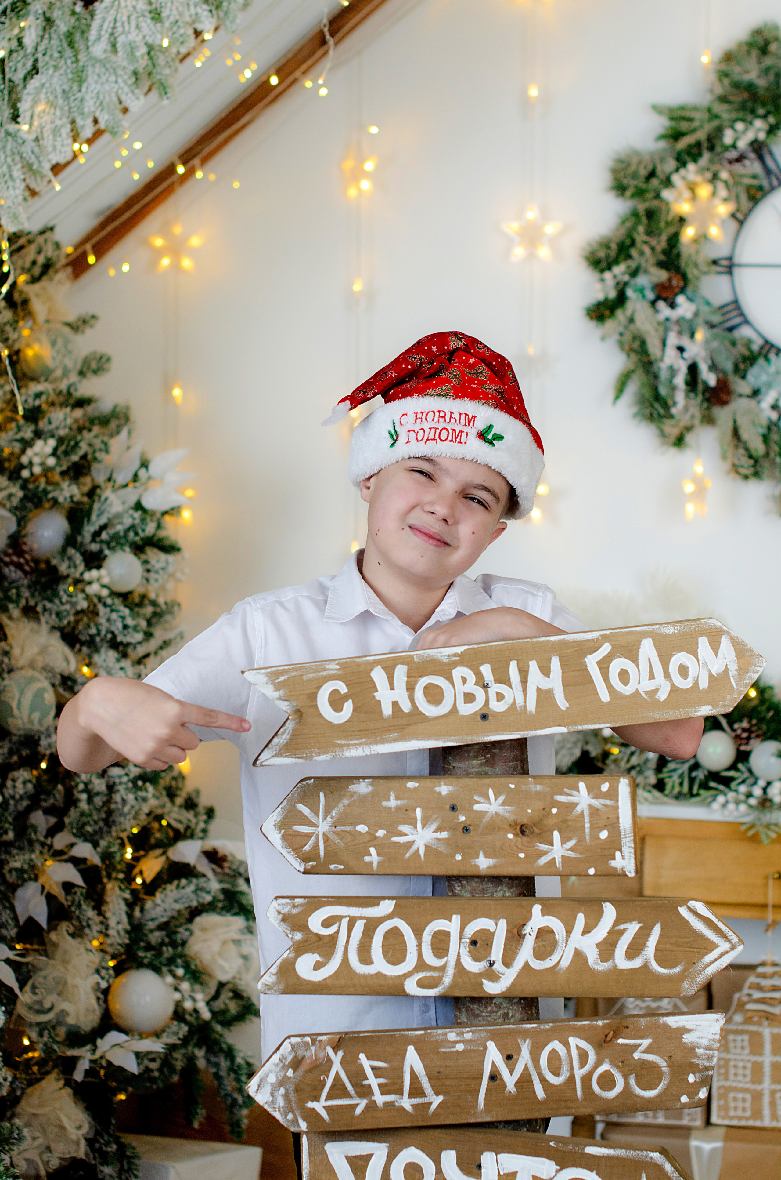 Новогодняя фотосессия для Алёны и её семьи. Фотограф в Хабаровске