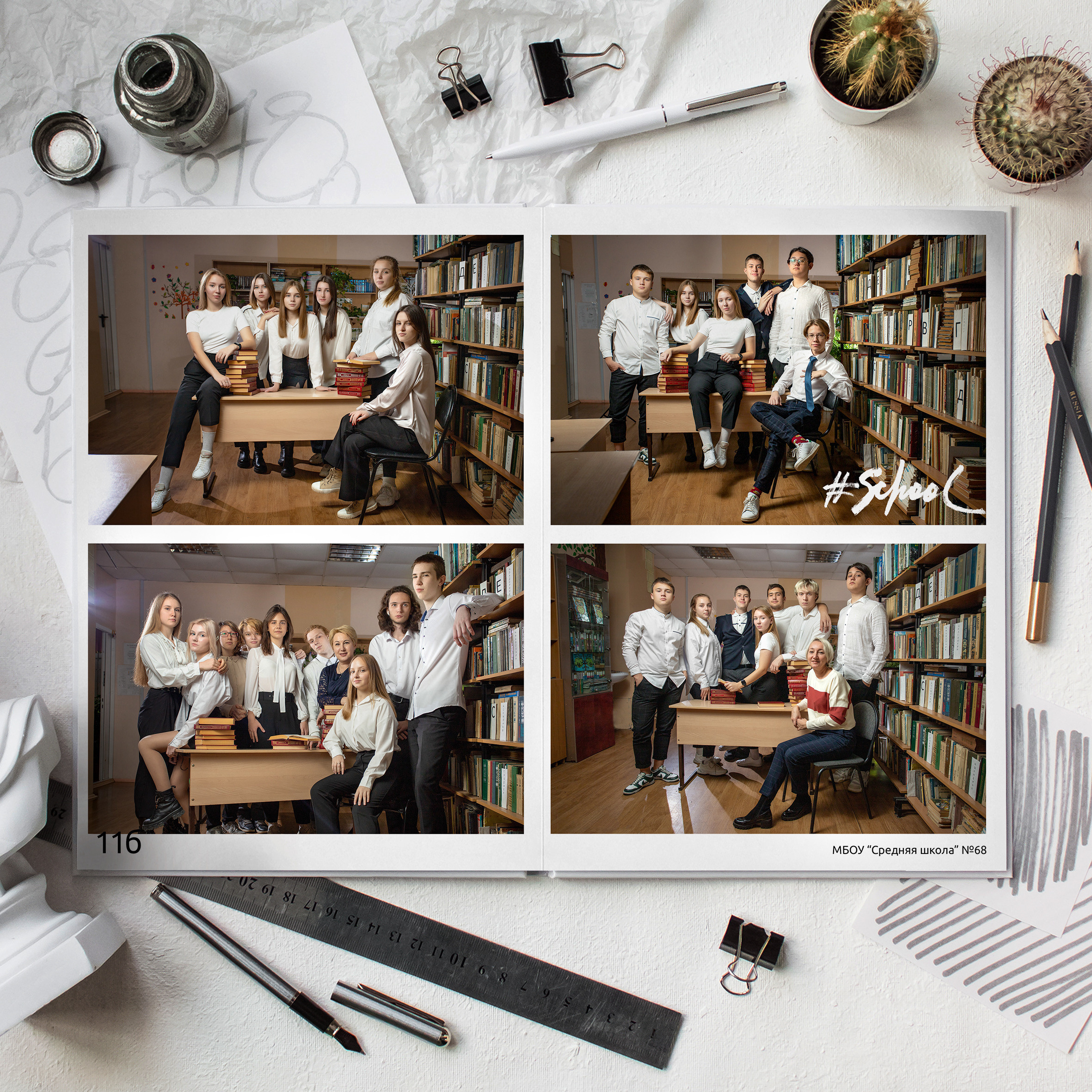 Выпускной альбом школьный фотограф. Современные выпускные альбомы для 9-11х классов заказать в Хабаровске