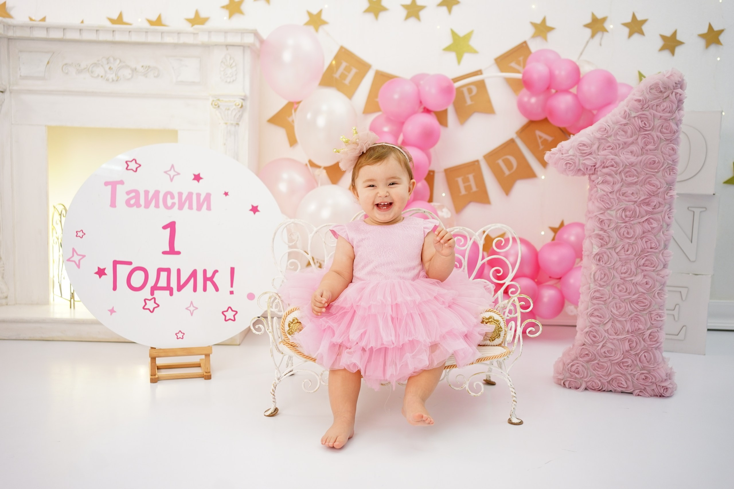 Фотоссесия на Годик для Девочки. Детская Фотостудия ГОДОВАСИКИ в Санкт-Петербурге фотосесия на годик