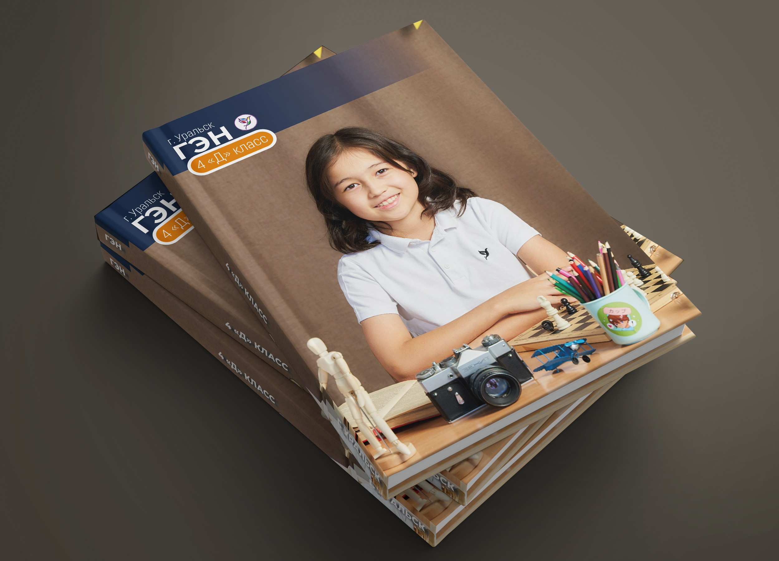 Альбомы для первых и четвертых классов. Начальная школа. Школьный фотограф в Уральске, студия | Классный Школьный Альбом