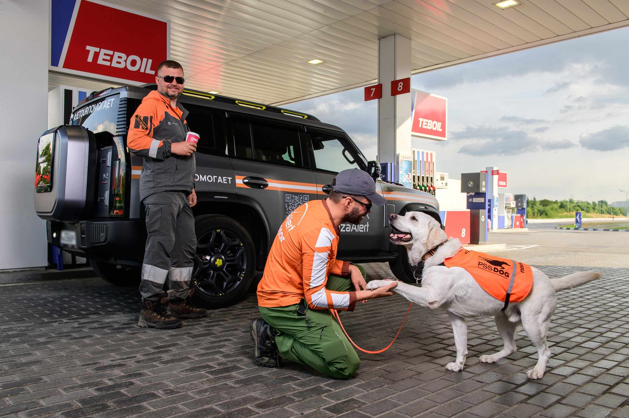Продакшн для компаний в Москве