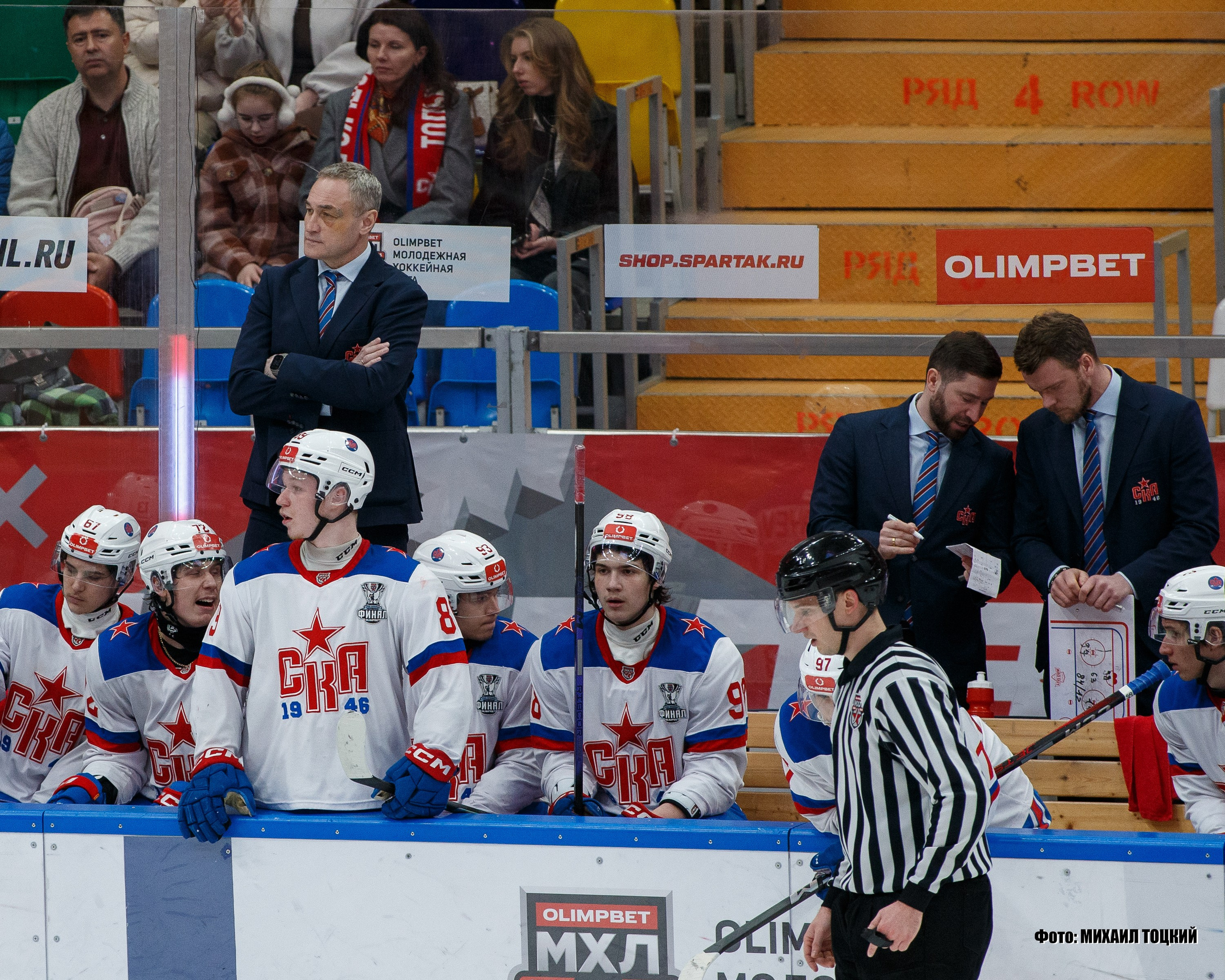 Фоторепортаж Финала Кубка Харламова. МХК Спартак (Москва) — СКА-1946 (Санкт-Петербург). Михаил Тоцкий портретный и репортажный фотограф в Москве