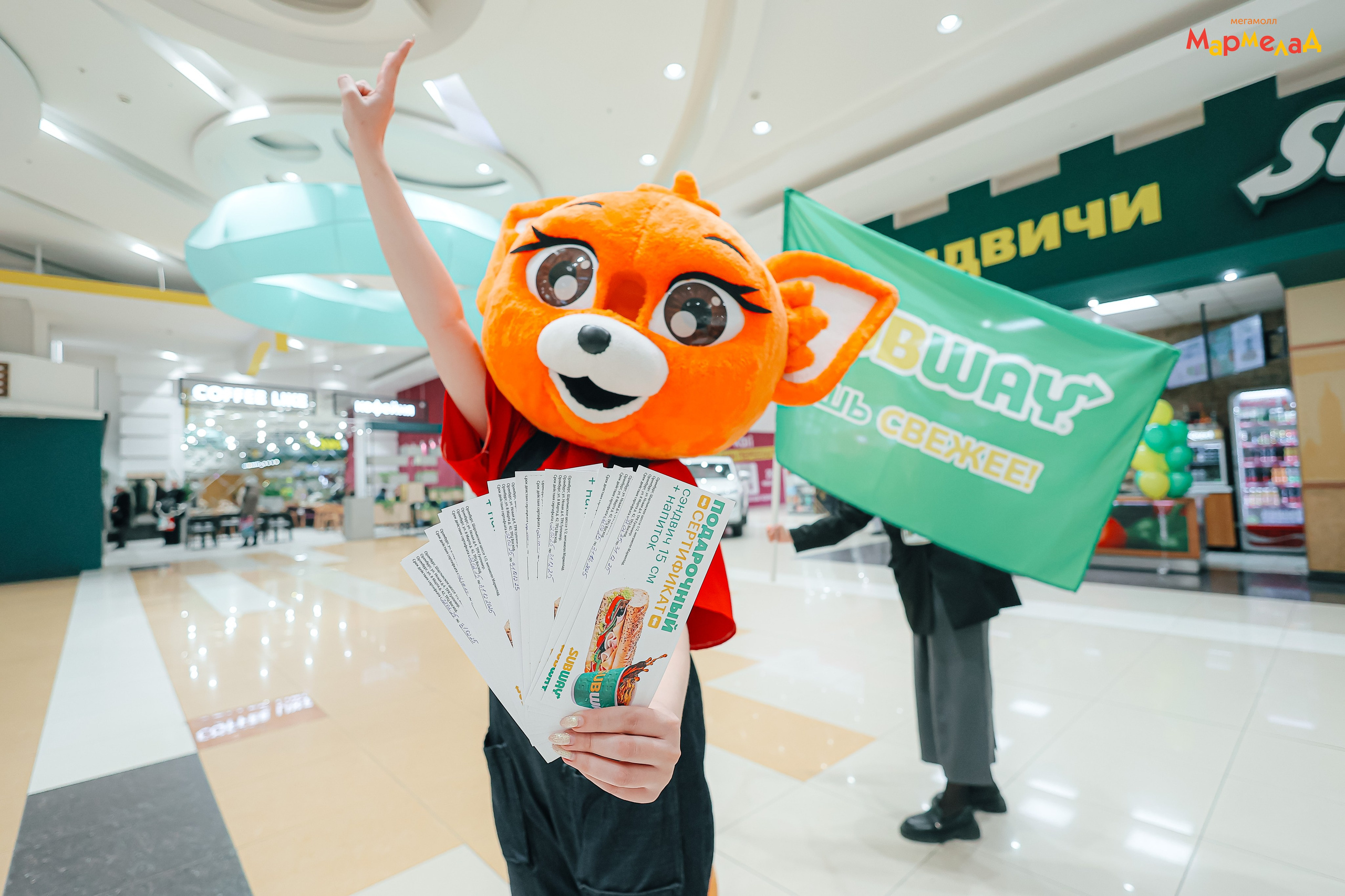 21.02 Мармелад. День бренда «SUBWAY». Команда специалистов в мире фотографии и видео. Детский фотограф, семейный фотограф
