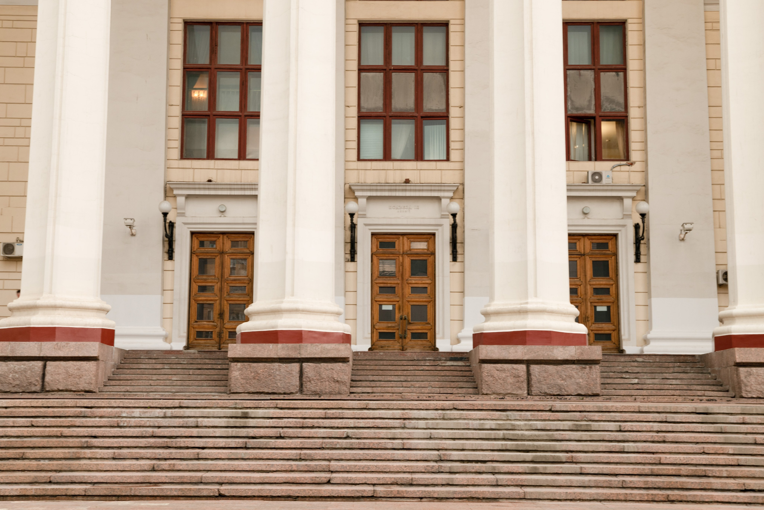Парк ЕКАТЕРИНИНСКИЙ обзор. Фотограф в Москве и Московской области (Ю-В) Олеся Макарова