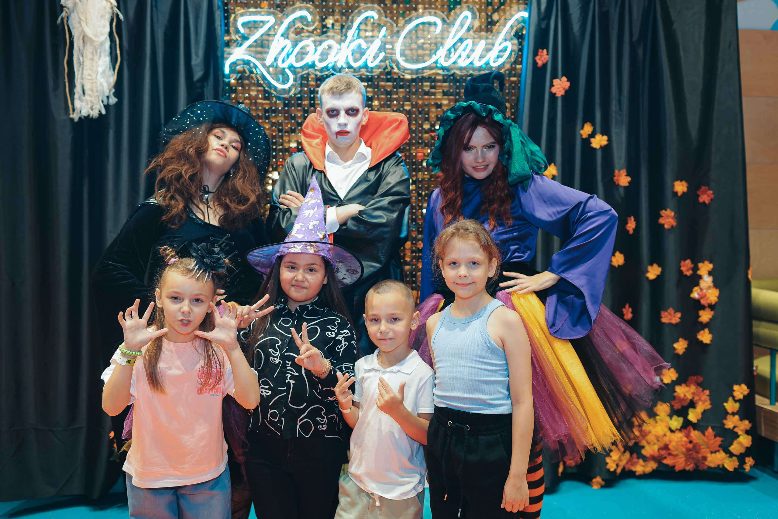 02.11 Halloween в Zhooki Park. Команда специалистов в мире фотографии и видео. Детский фотограф, семейный фотограф