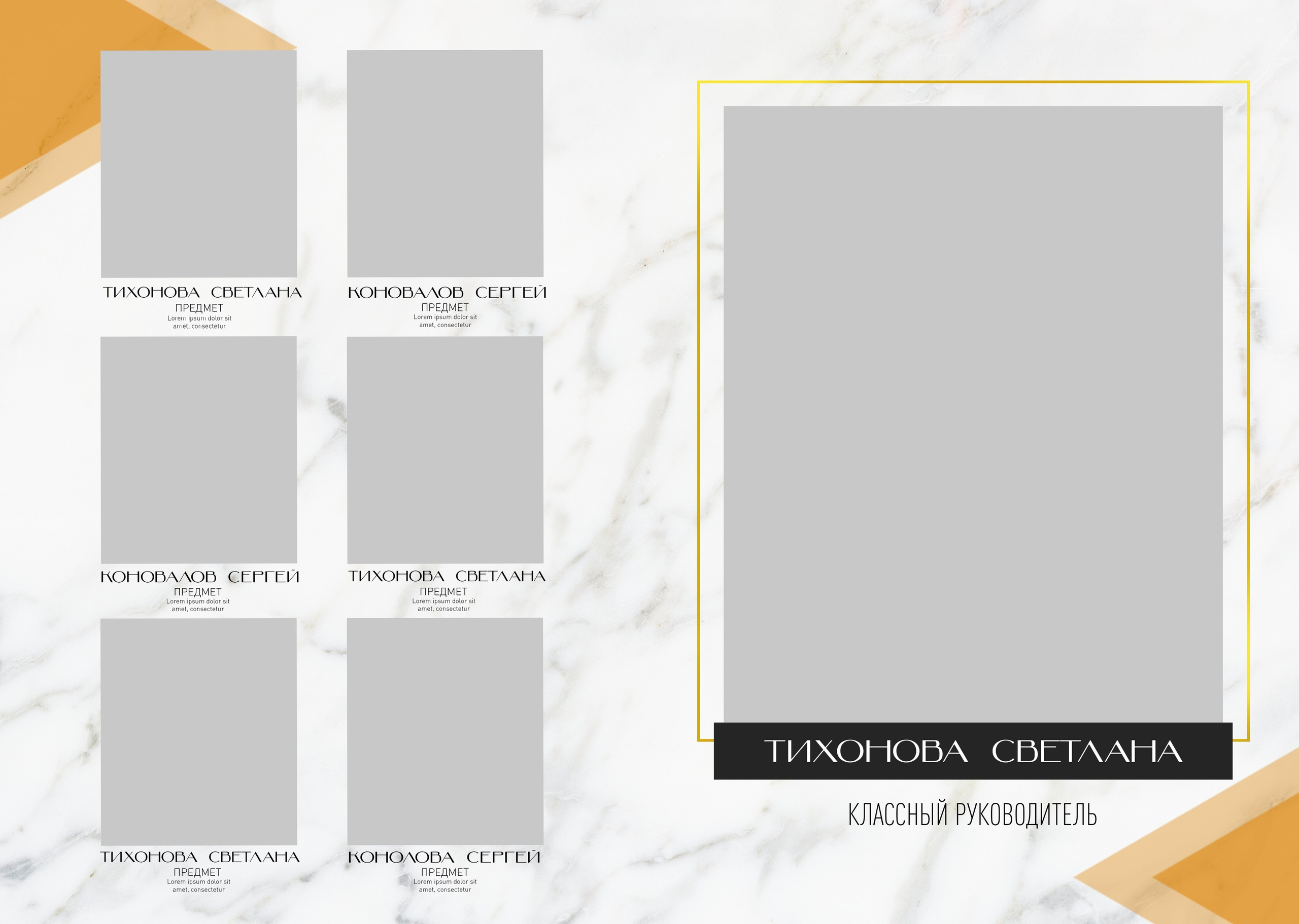 Выпускные альбомы для старшеклассников. Фото и видео Москва, Московский. Свадебный фотограф, видеограф, фотосессии, видеосъемка