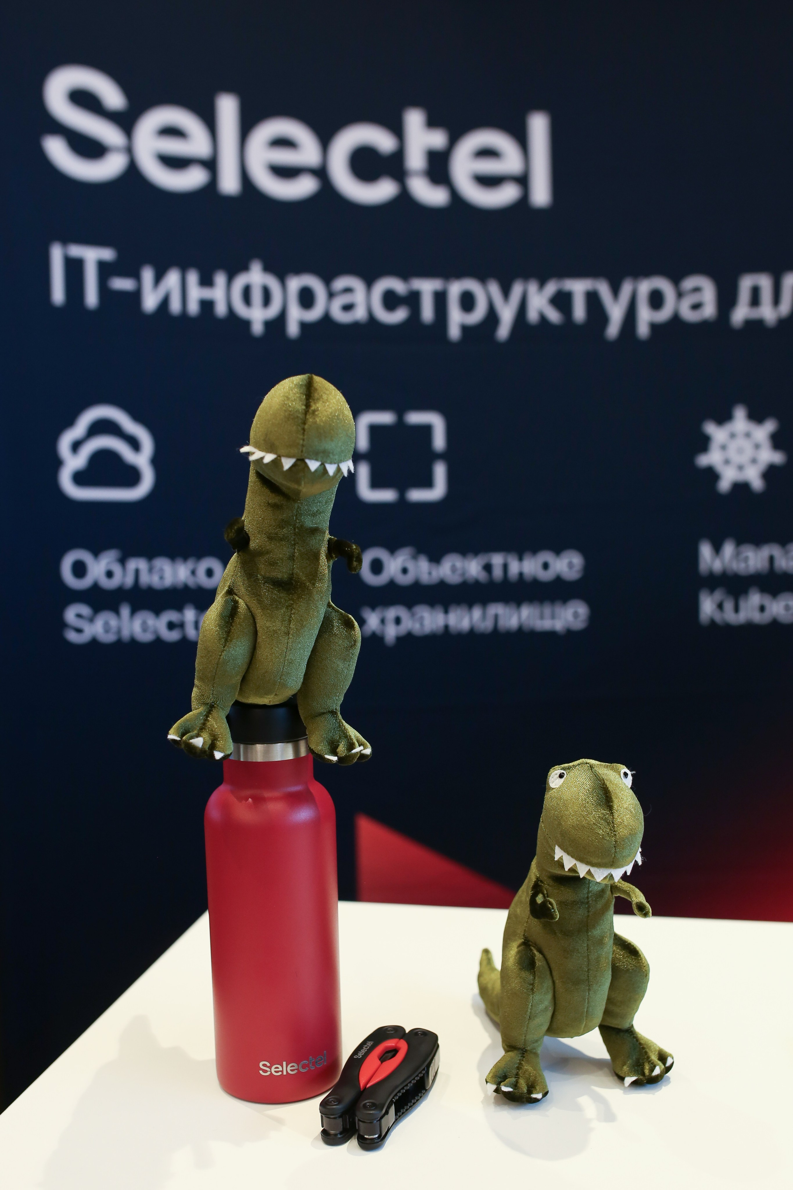 Репортажная фотосъемка форума SMART OIL & GAS в Санкт-Петербурге. Свадебный и Репортажный фотограф в Санкт-Петербурге