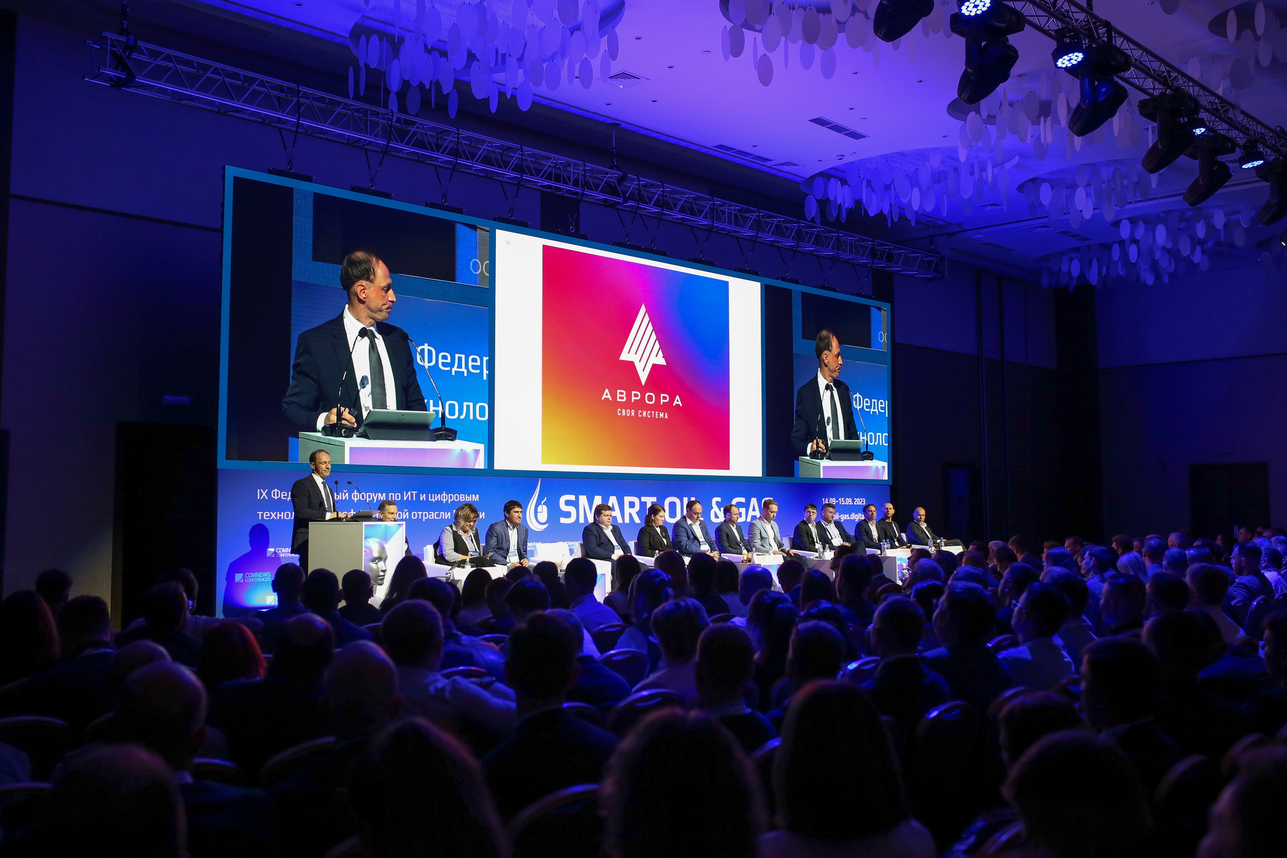 Репортажная фотосъемка форума SMART OIL & GAS в Санкт-Петербурге. Свадебный и Репортажный фотограф в Санкт-Петербурге