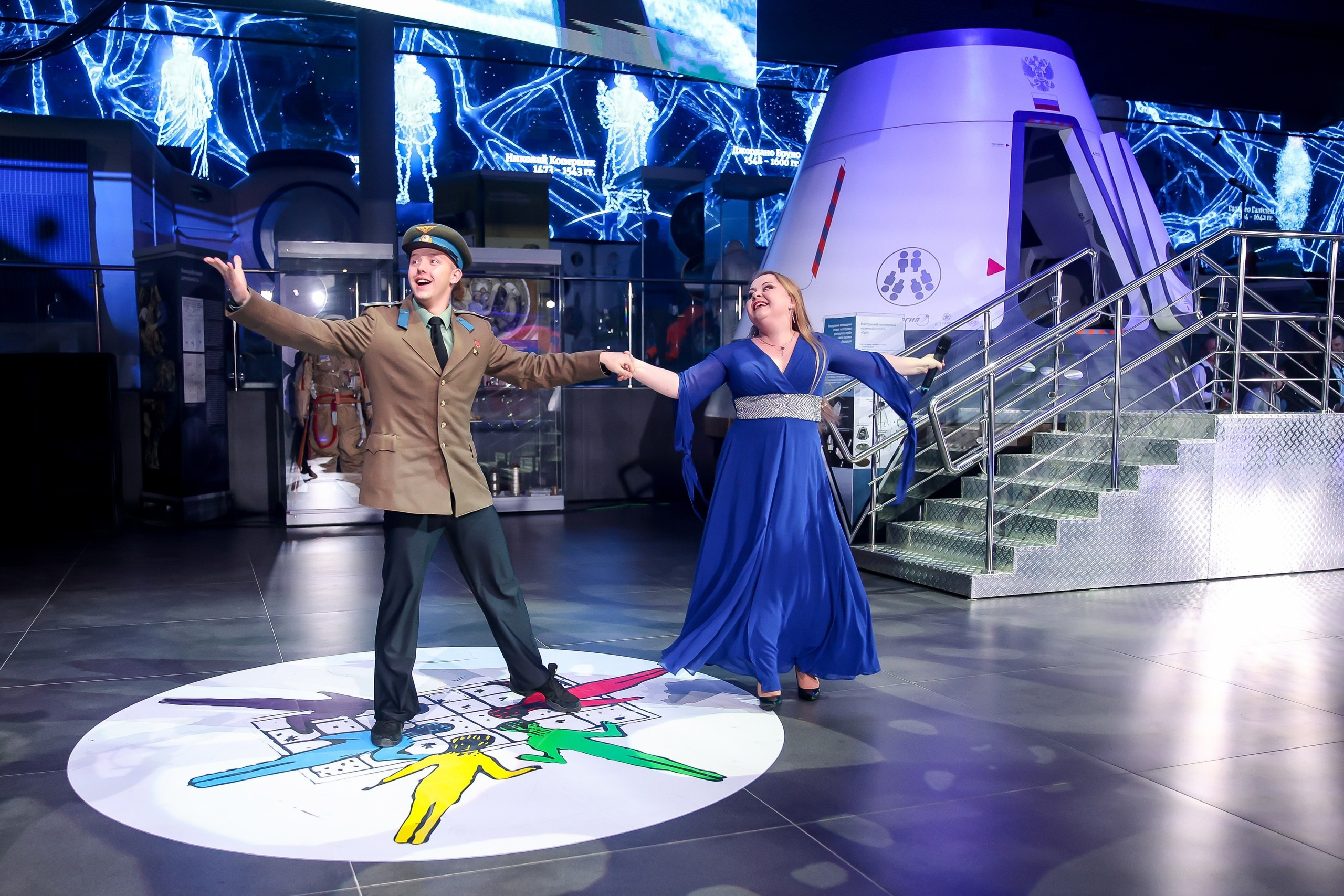 V МКФ Циолковский