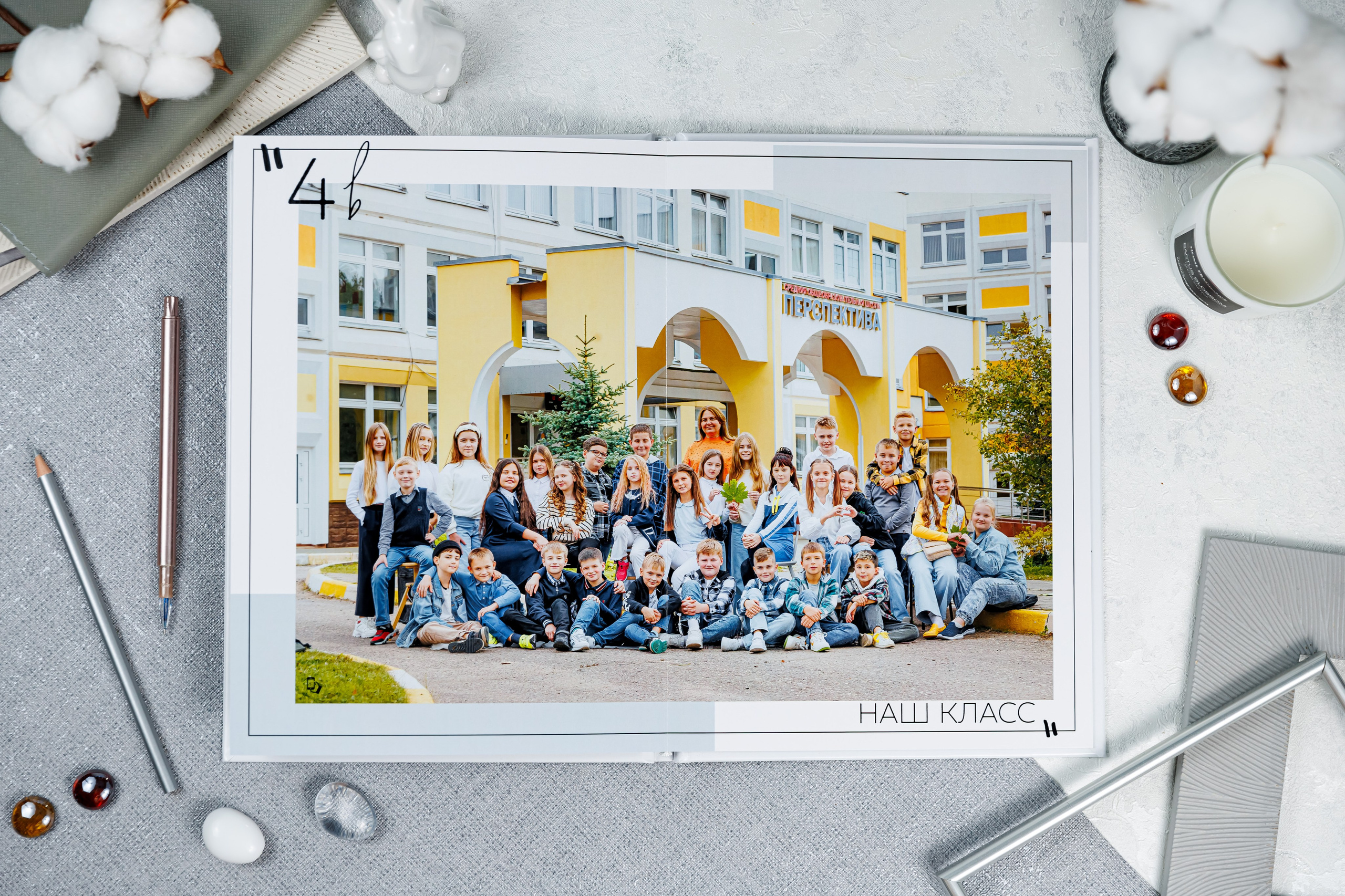 Выпускные альбомы 4 класс. Семейный и детский фотограф Комина Елена, Власиха, Одинцово