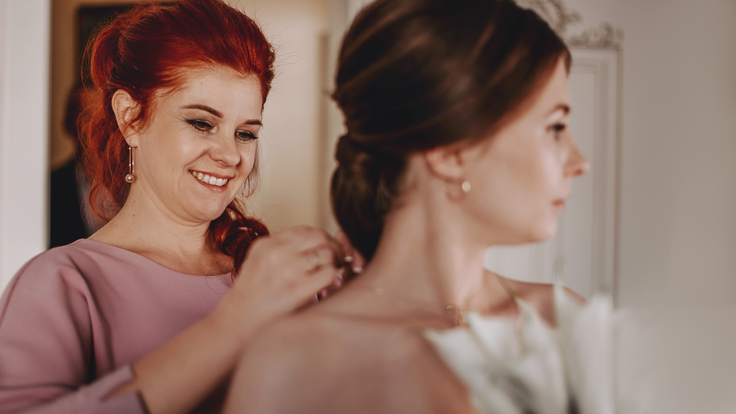 Алина & Максим. Фотограф Мария Хлебникова Санкт-Петербург Москва