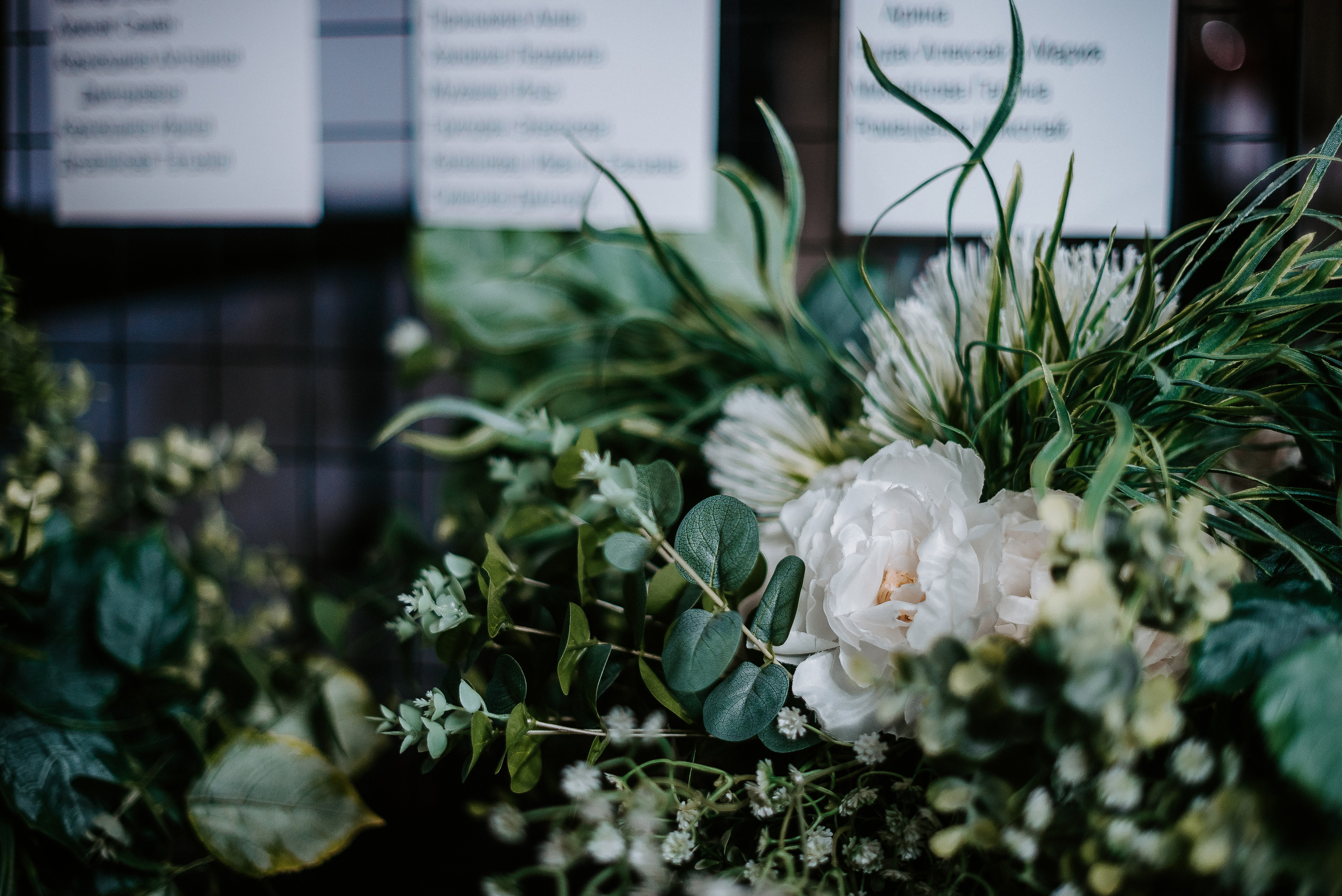 Алина & Максим. Фотограф Мария Хлебникова Санкт-Петербург Москва