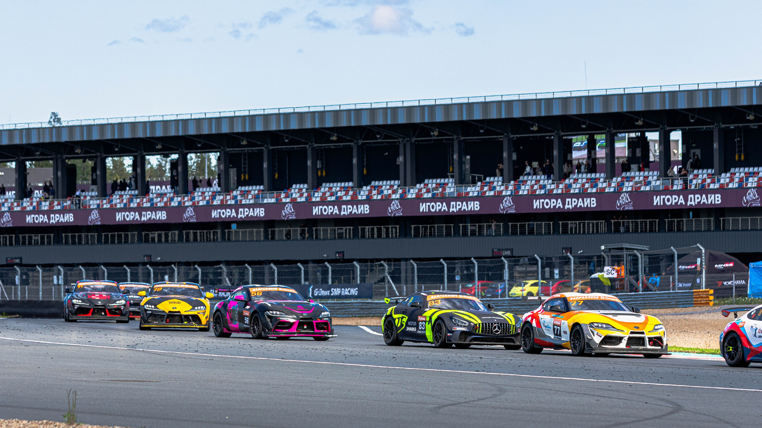 Калачёв Тимофей Спортивный фотограф в Санкт-Петербурге