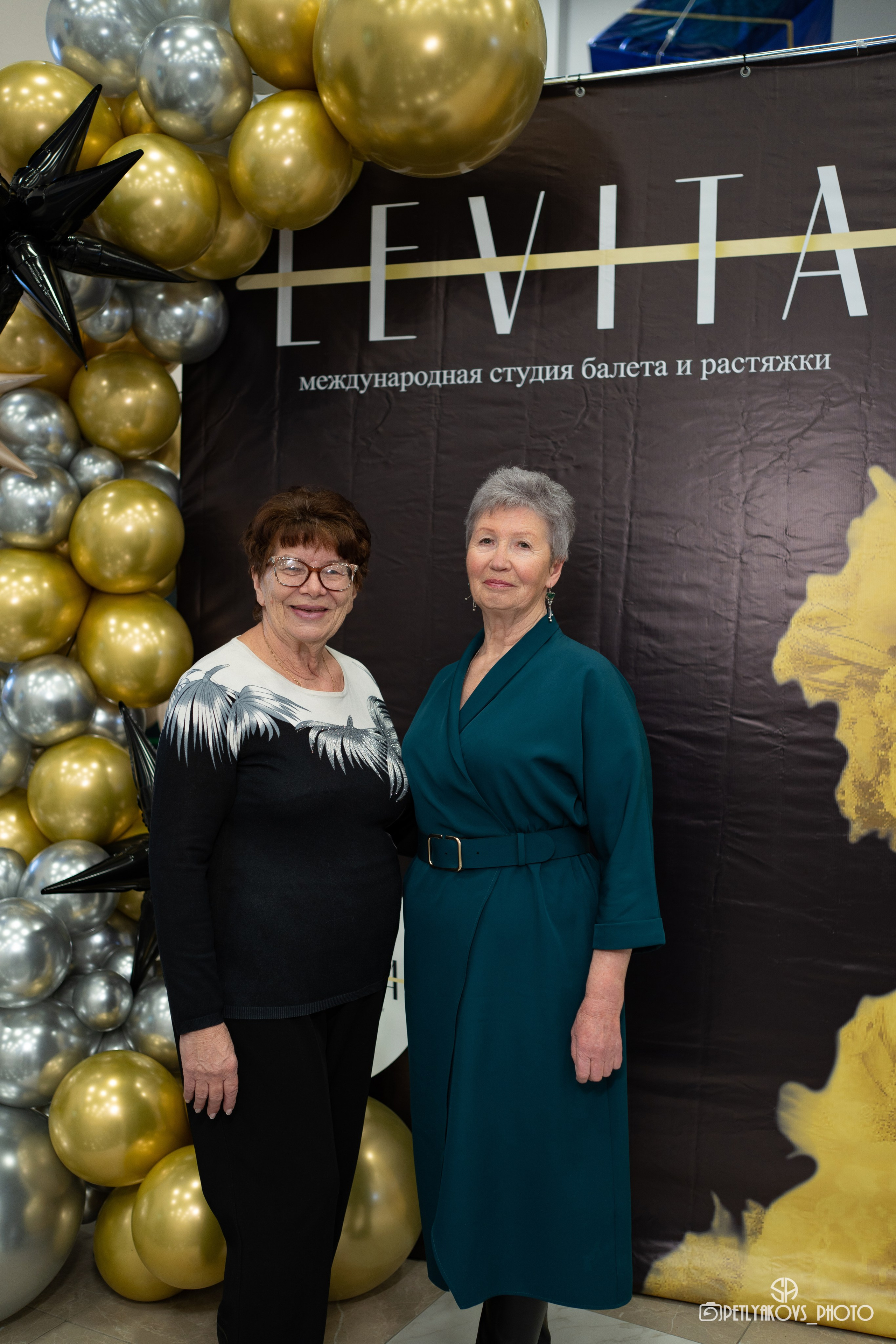 Отчётный концерт LEVITA. Фотограф, видеограф Пятигорск, Ставрополь, Ессентуки, Petlyakovs_photo