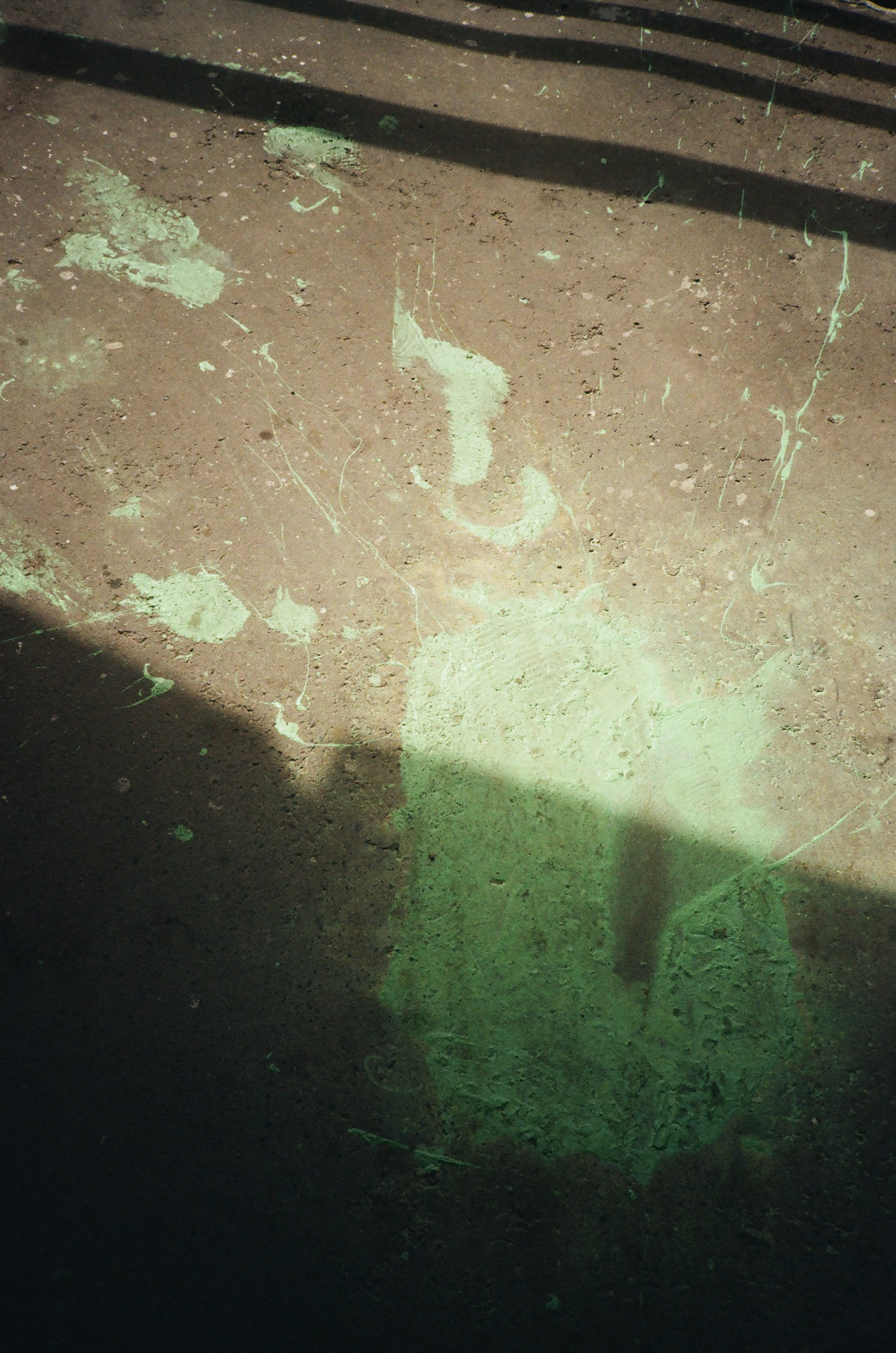 Invisible. Sergei Berezkin