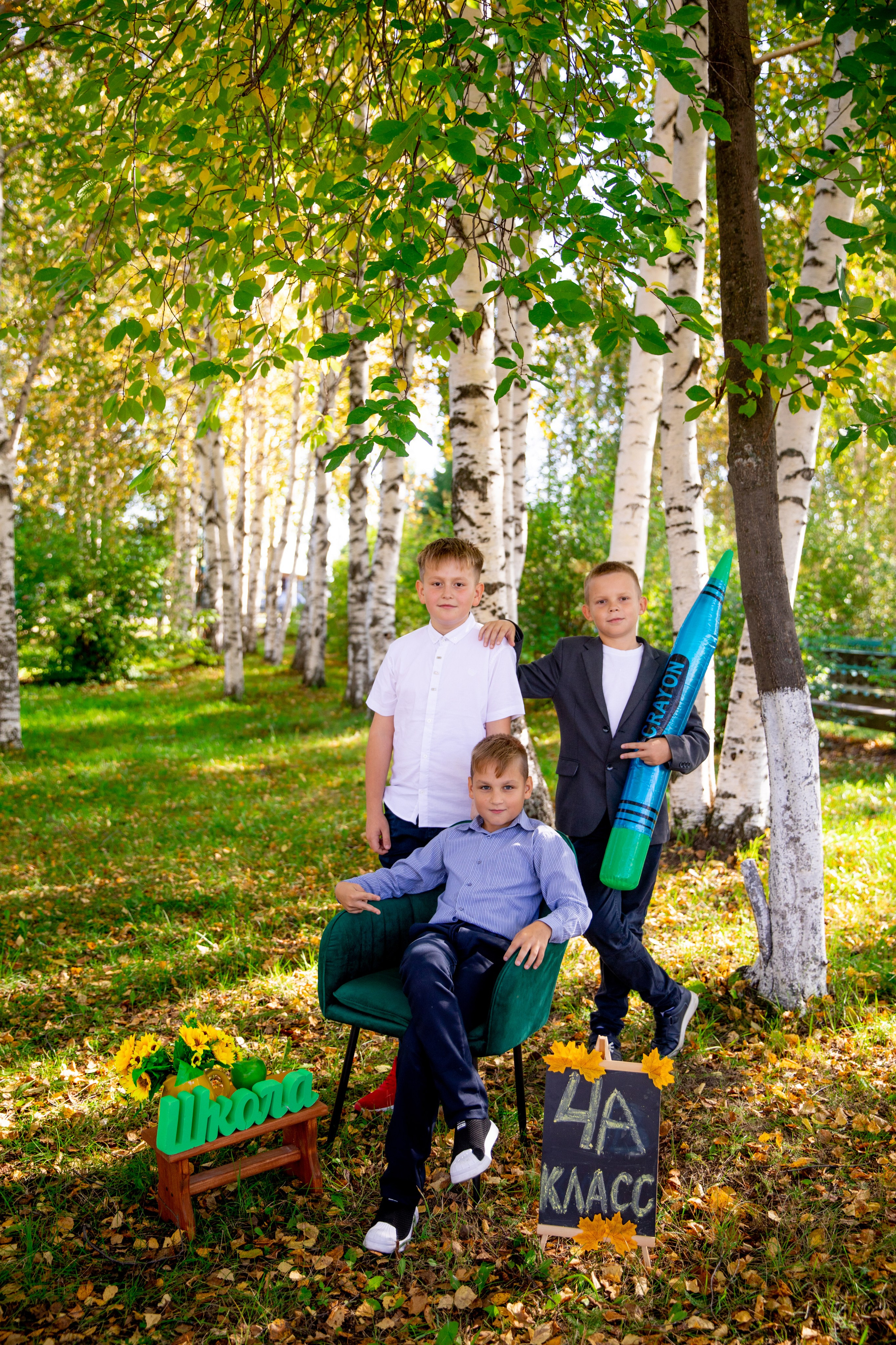 Выпускные альбомы начальная школа. Семейный и детский фотограф София Шарабурко, Томская область