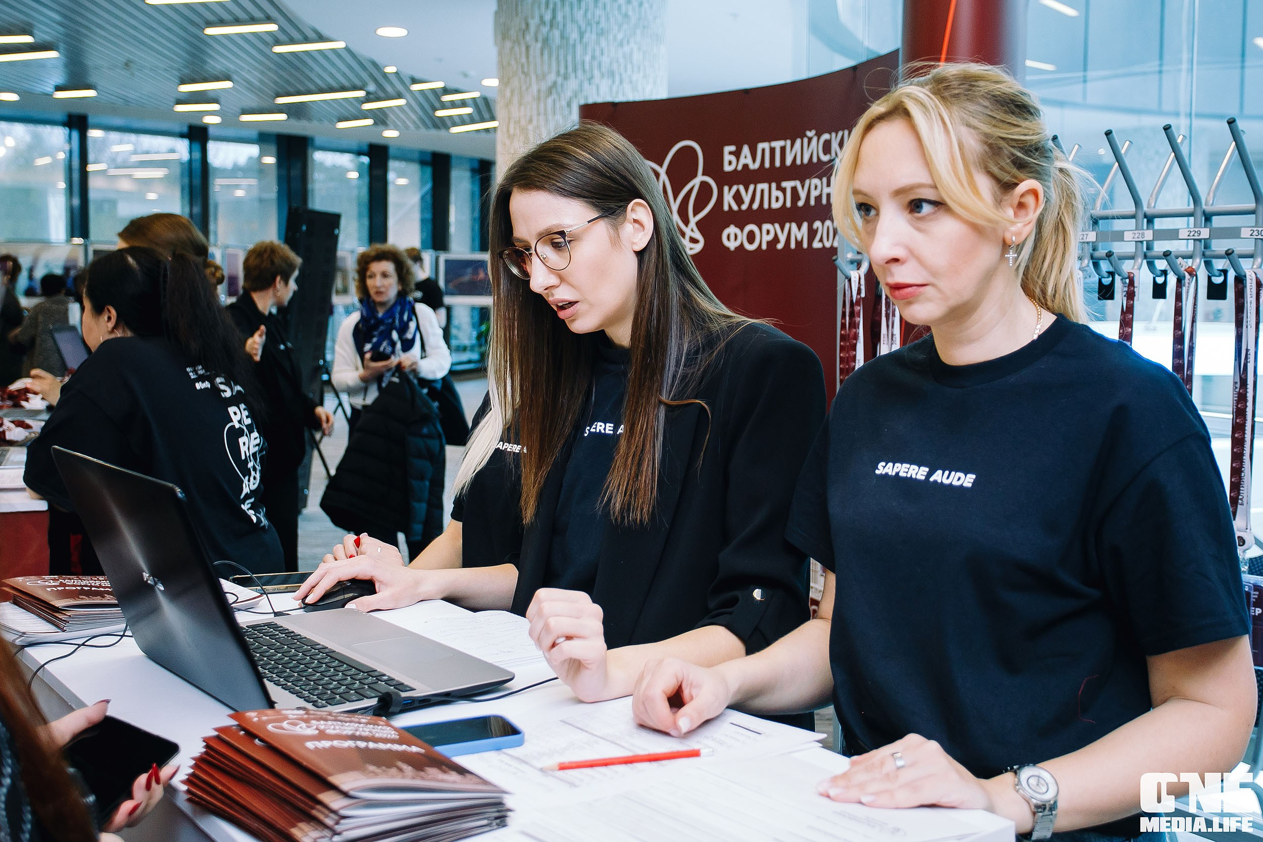 Балтийский Культурный Форум 2024. One Media Life: фоторепортажи, фотоотчеты с мероприятий и заведений