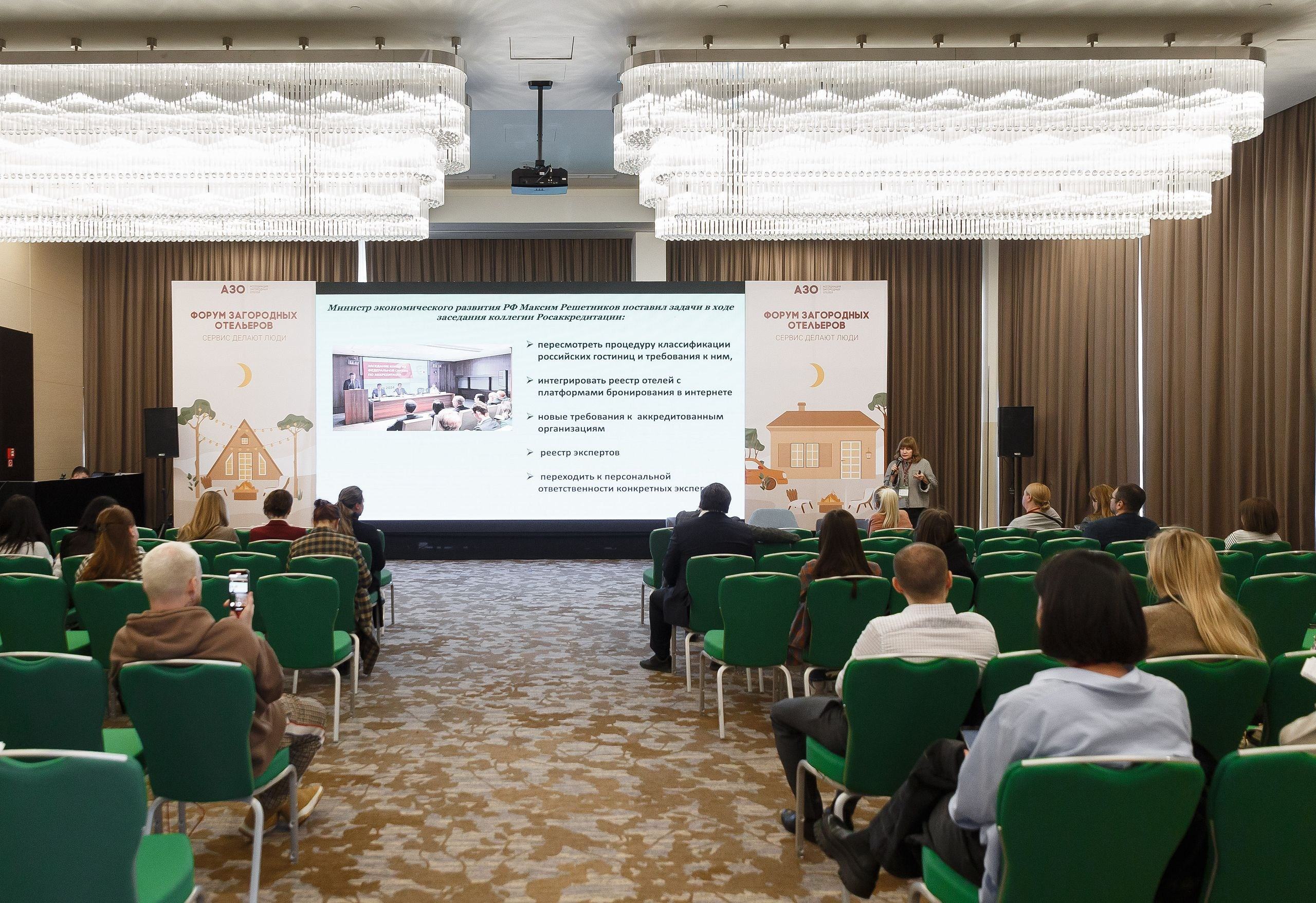 Репортажная фотосъемка мероприятия│Крис Медведева. Интерьерный фотограф в Москве Кристина Медведева