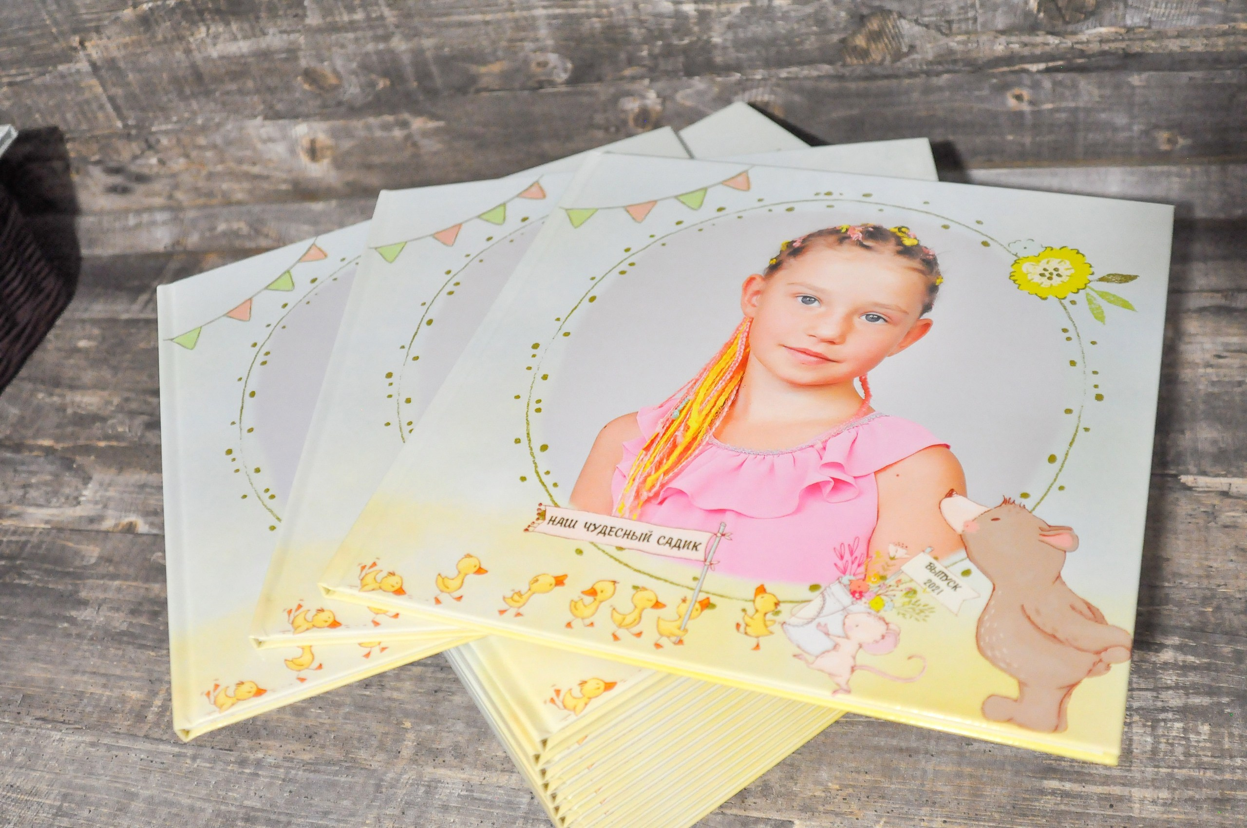 ДЕТСКИЙ САД. Школьный, семейный и детский фотограф Семушина Мария