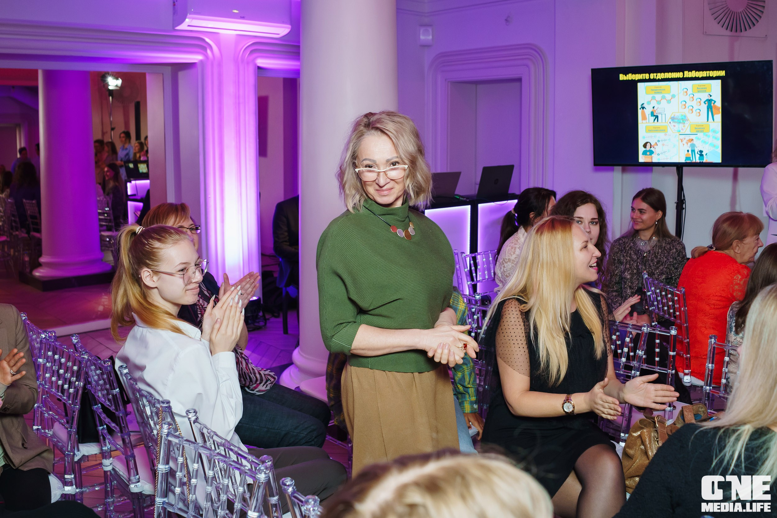 Форум Мой Бизнес — ДЕВИЧНИК. One Media Life: фоторепортажи, фотоотчеты с мероприятий и заведений