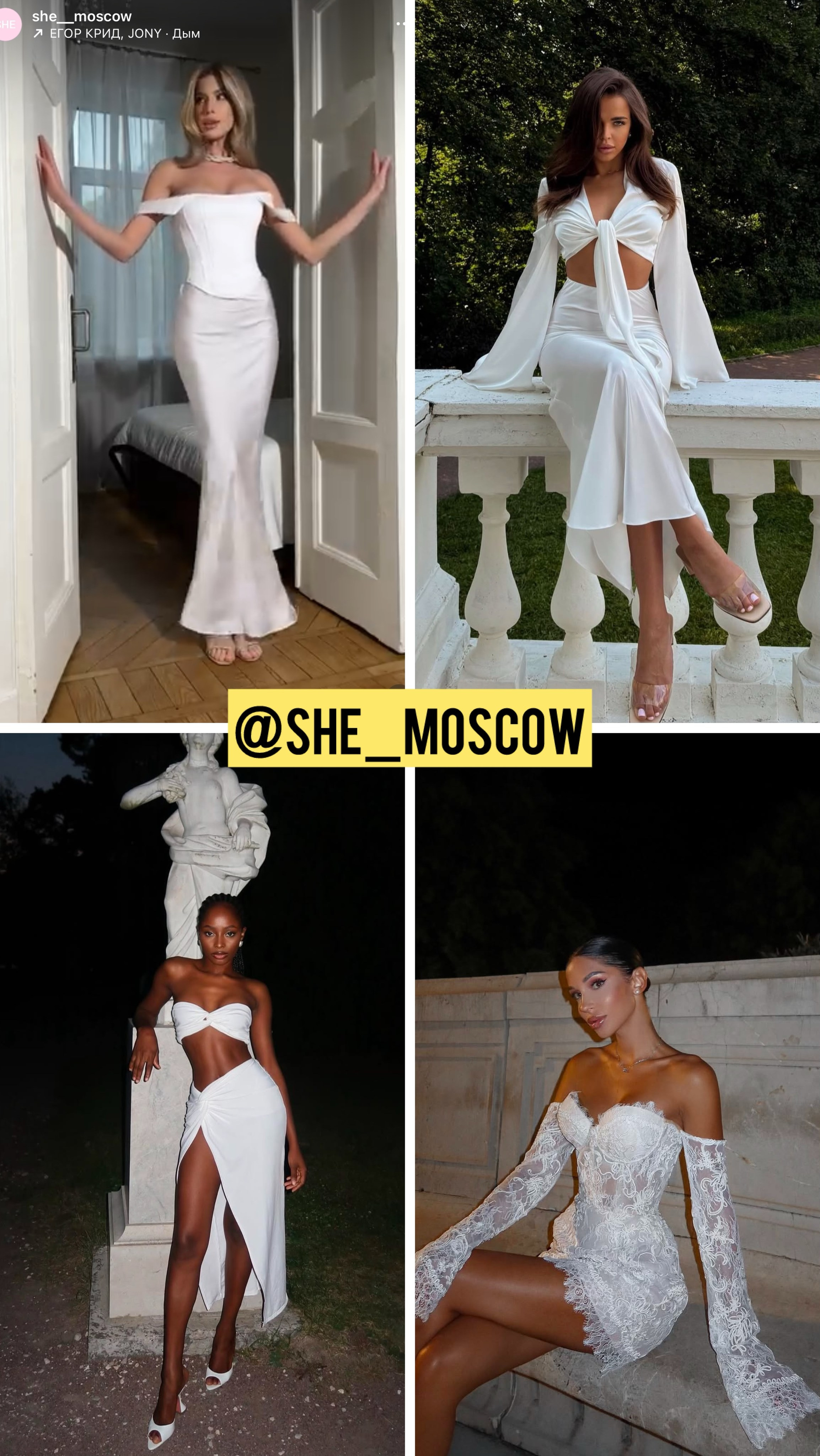 Нестандартное утро невесты. Фотограф Москва. Шульгинова Ольга